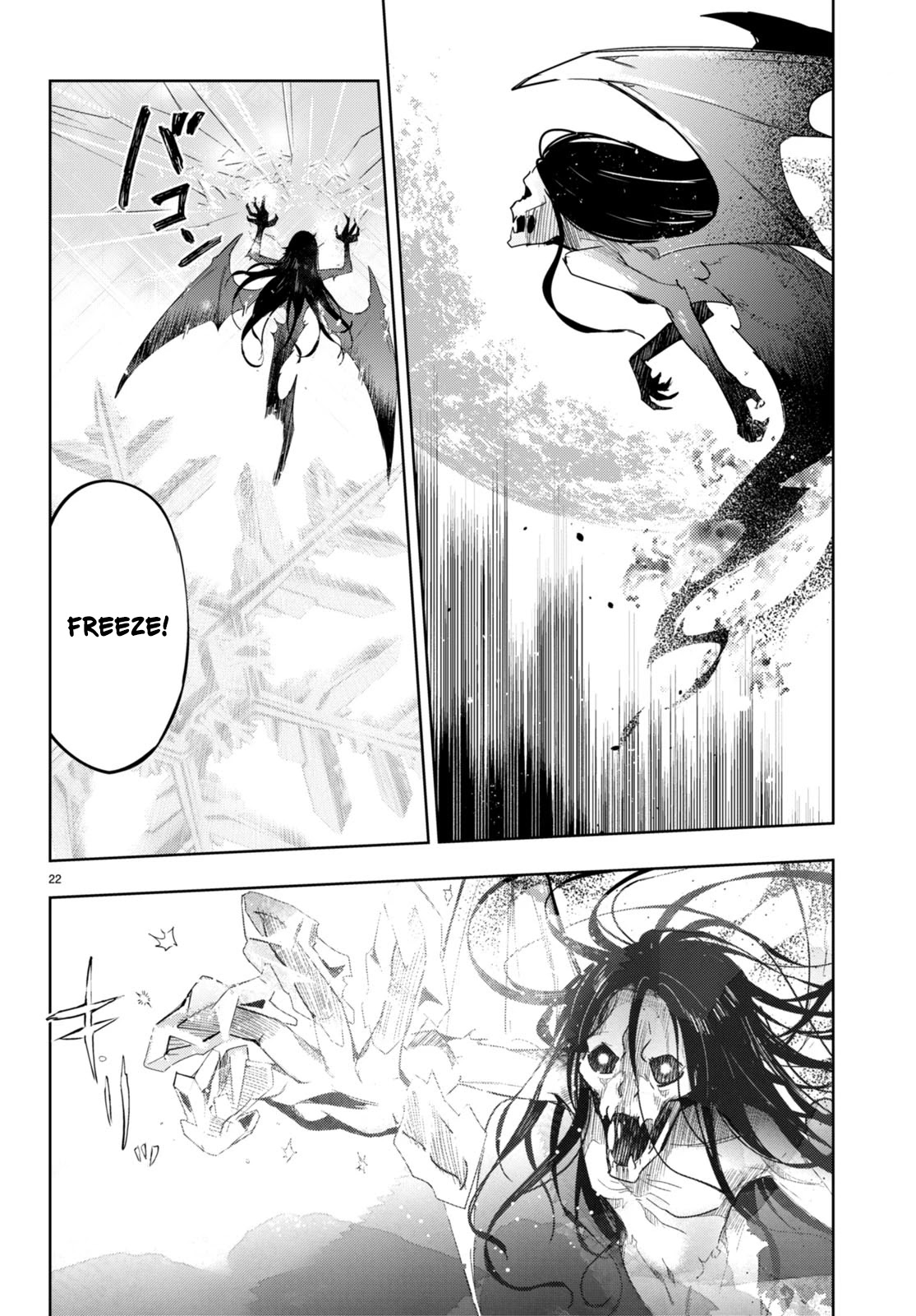 Kenshi o Mezashite Nyūgaku Shitanoni Mahō Tekisei 9999 Nandesukedo!? Chapter 52 page 22 - Chapter 52: Blood Moon