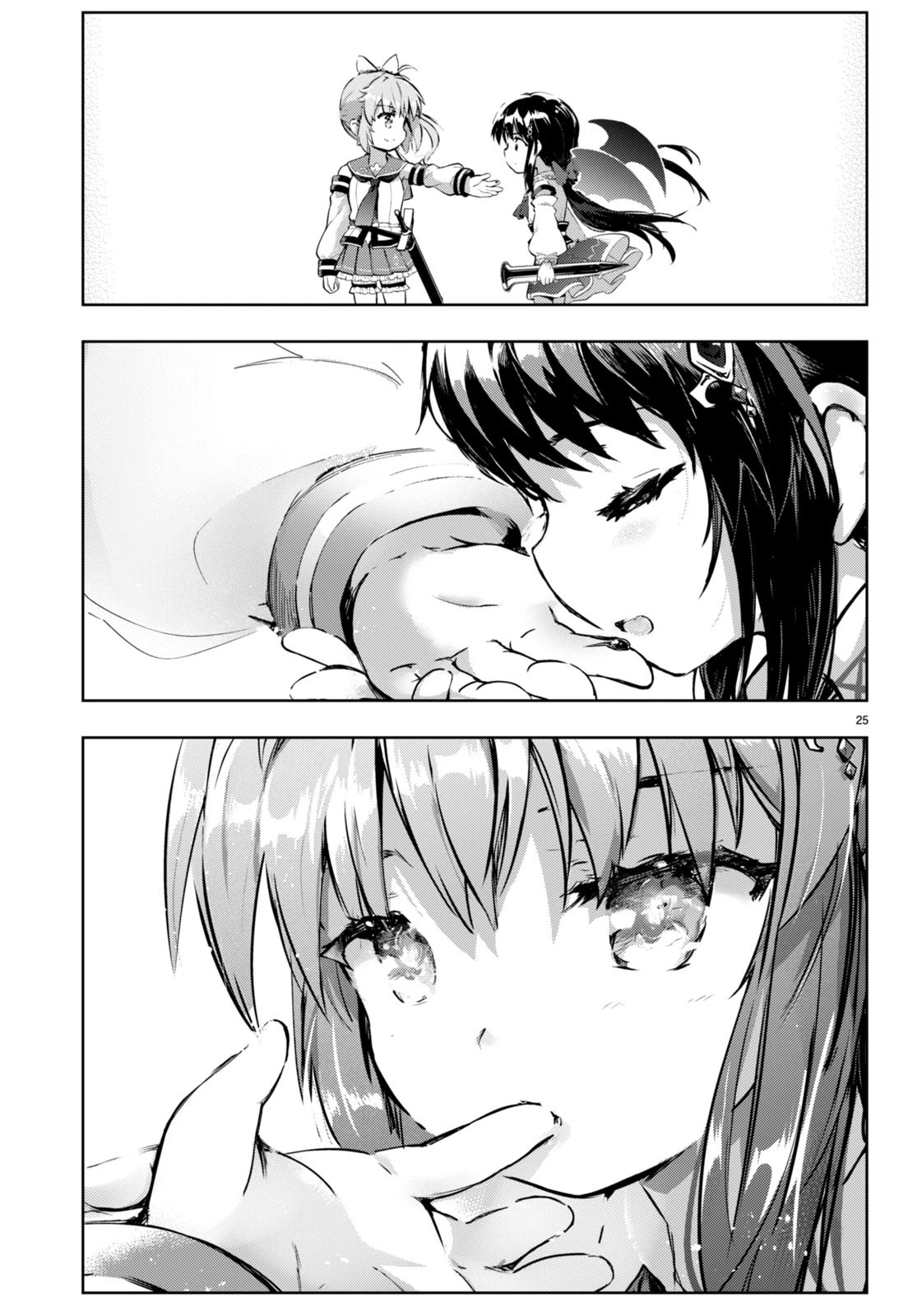 Kenshi o Mezashite Nyūgaku Shitanoni Mahō Tekisei 9999 Nandesukedo!? Chapter 52 page 25 - Chapter 52: Blood Moon