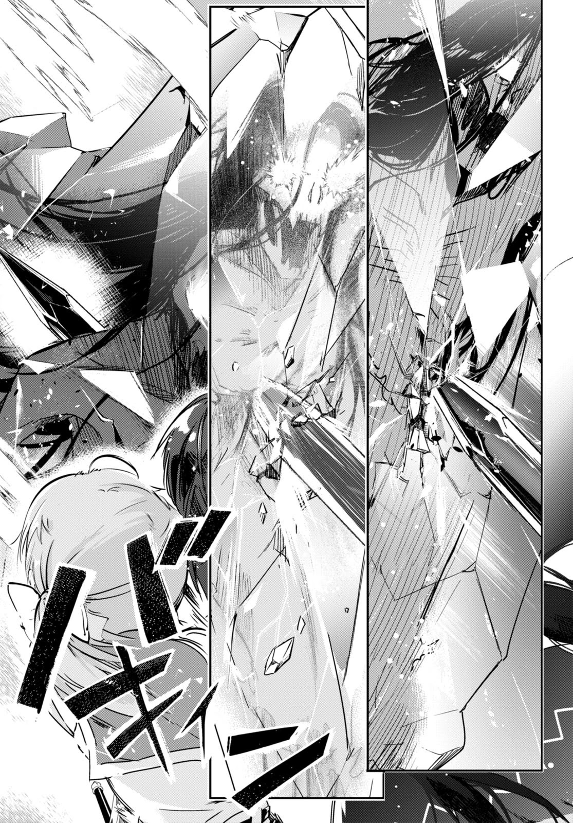 Kenshi o Mezashite Nyūgaku Shitanoni Mahō Tekisei 9999 Nandesukedo!? Chapter 52 page 29 - Chapter 52: Blood Moon