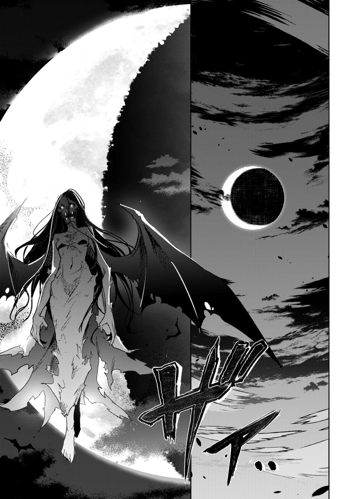 Kenshi o Mezashite Nyūgaku Shitanoni Mahō Tekisei 9999 Nandesukedo!? Chapter 52 page 7 - Chapter 52: Blood Moon