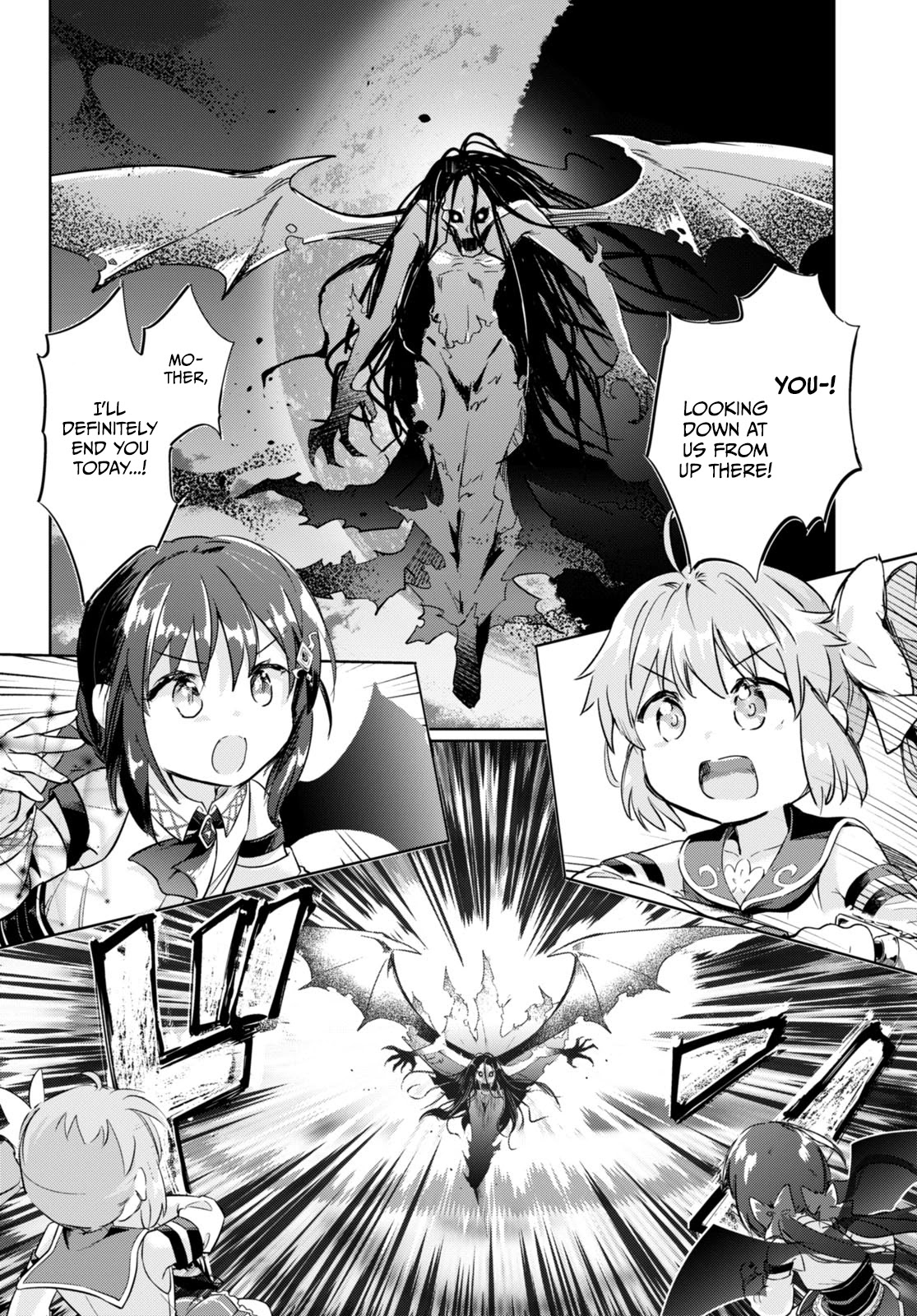Kenshi o Mezashite Nyūgaku Shitanoni Mahō Tekisei 9999 Nandesukedo!? Chapter 52 page 8 - Chapter 52: Blood Moon