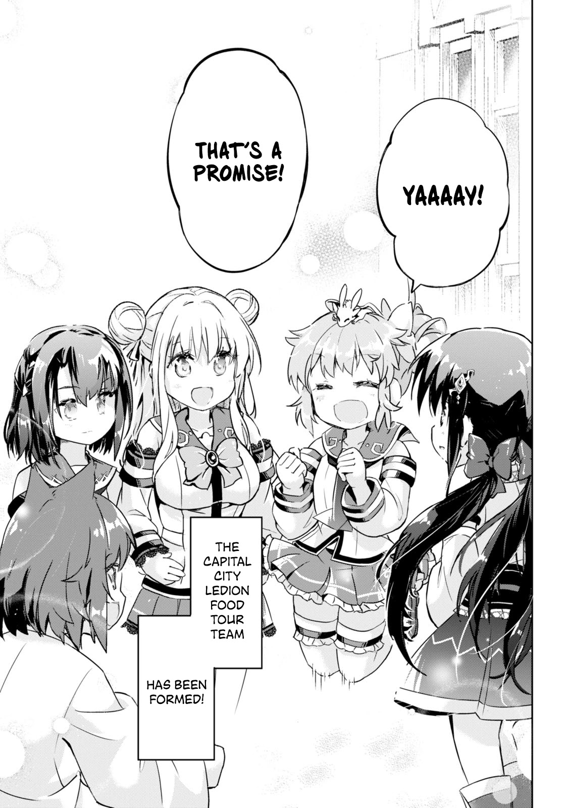 Kenshi o Mezashite Nyūgaku Shitanoni Mahō Tekisei 9999 Nandesukedo!? Chapter 53 page 14 - Chapter 53: Formation of the "Capital ◯◯ Team"!