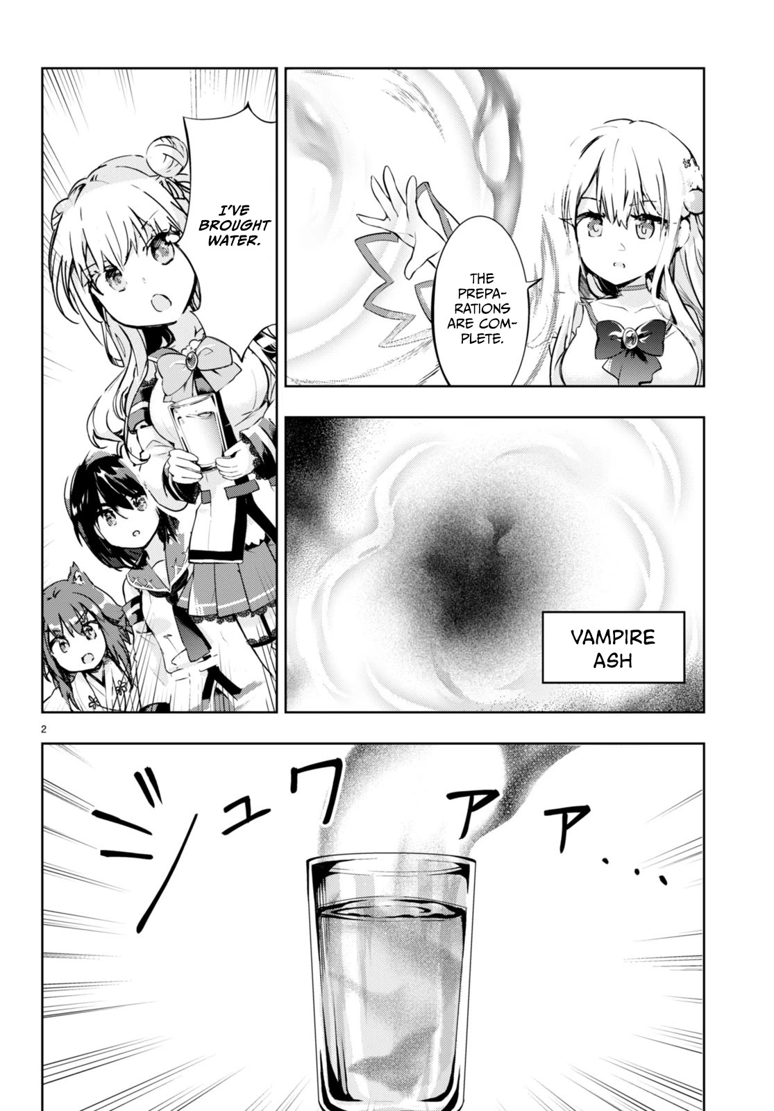 Kenshi o Mezashite Nyūgaku Shitanoni Mahō Tekisei 9999 Nandesukedo!? Chapter 53 page 3 - Chapter 53: Formation of the "Capital ◯◯ Team"!