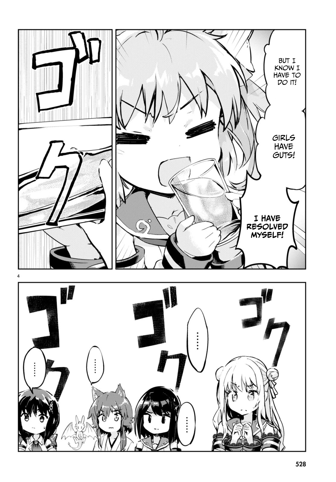 Kenshi o Mezashite Nyūgaku Shitanoni Mahō Tekisei 9999 Nandesukedo!? Chapter 53 page 5 - Chapter 53: Formation of the "Capital ◯◯ Team"!