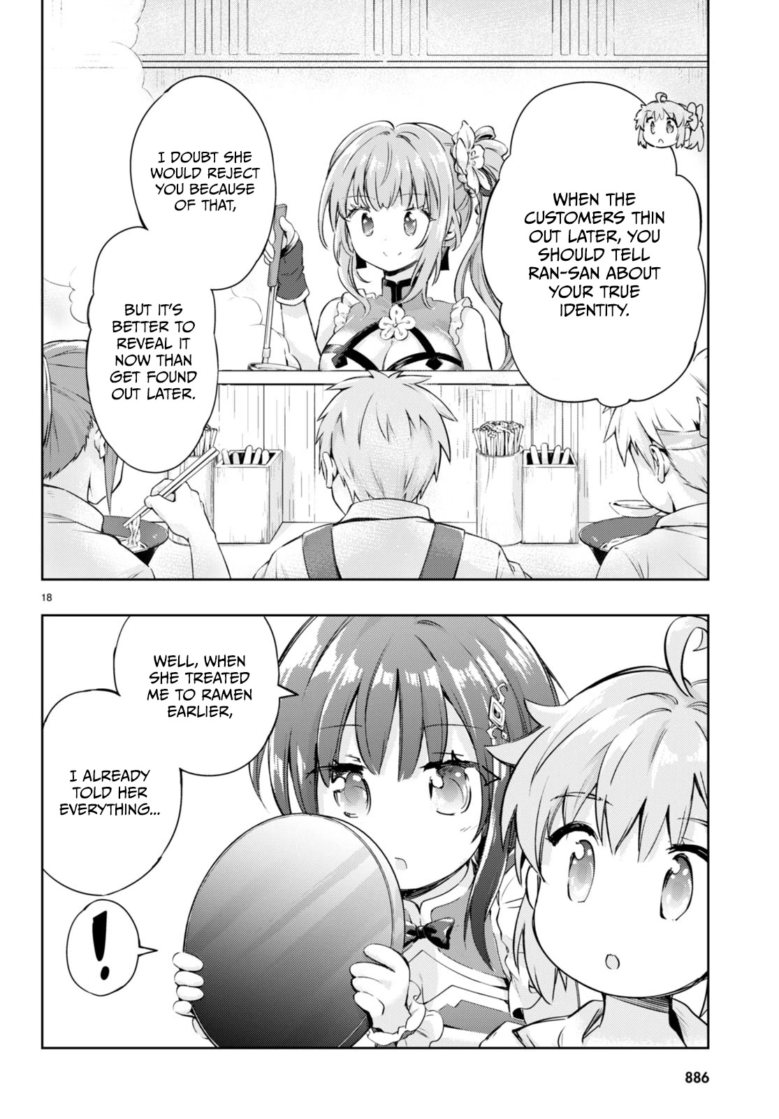 Kenshi o Mezashite Nyūgaku Shitanoni Mahō Tekisei 9999 Nandesukedo!? Chapter 54 page 17 - Chapter 54: The vampire thereafter