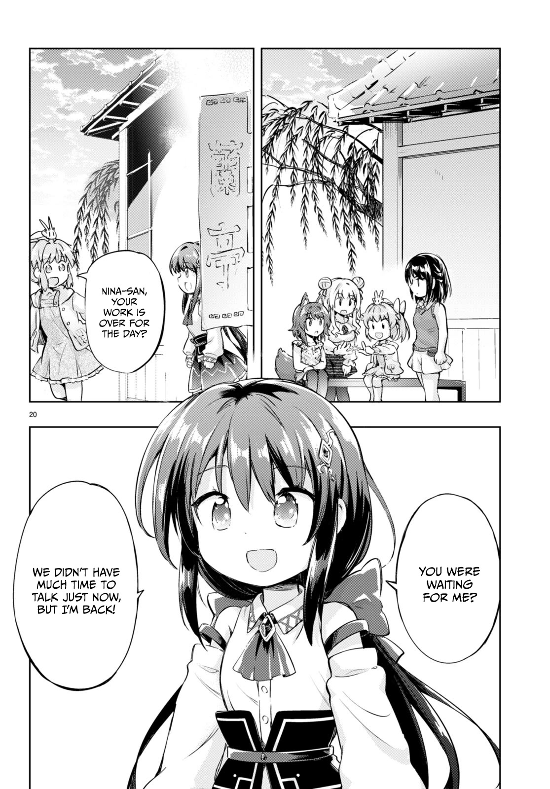 Kenshi o Mezashite Nyūgaku Shitanoni Mahō Tekisei 9999 Nandesukedo!? Chapter 54 page 19 - Chapter 54: The vampire thereafter