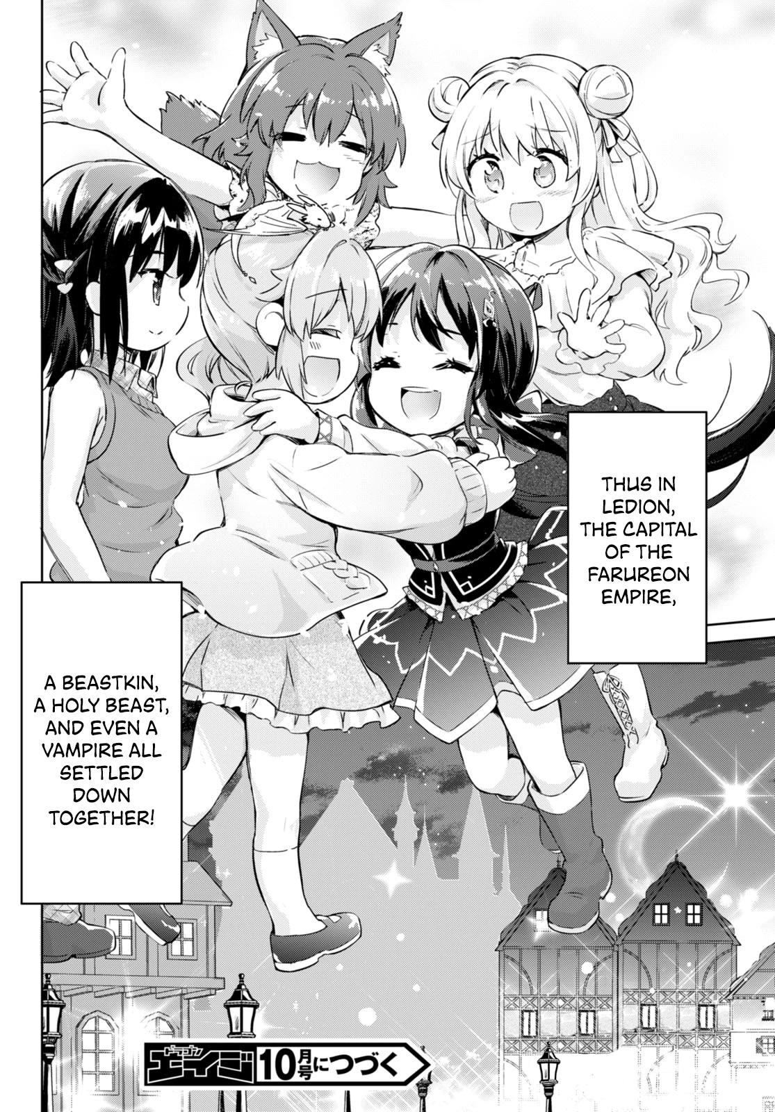 Kenshi o Mezashite Nyūgaku Shitanoni Mahō Tekisei 9999 Nandesukedo!? Chapter 54 page 23 - Chapter 54: The vampire thereafter