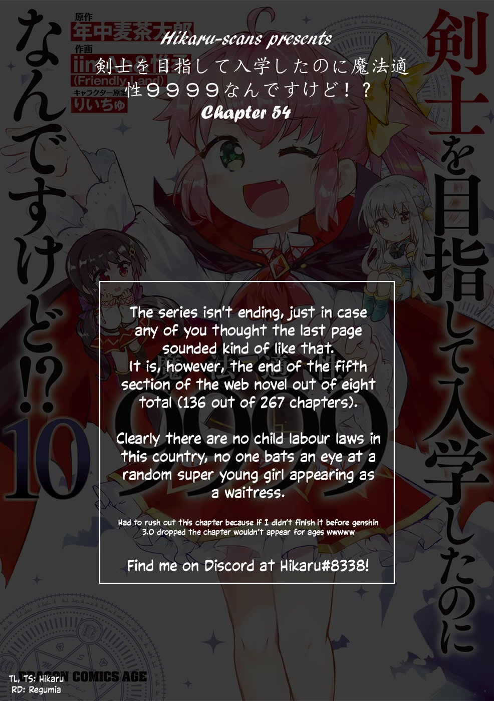 Kenshi o Mezashite Nyūgaku Shitanoni Mahō Tekisei 9999 Nandesukedo!? Chapter 54 page 24 - Chapter 54: The vampire thereafter