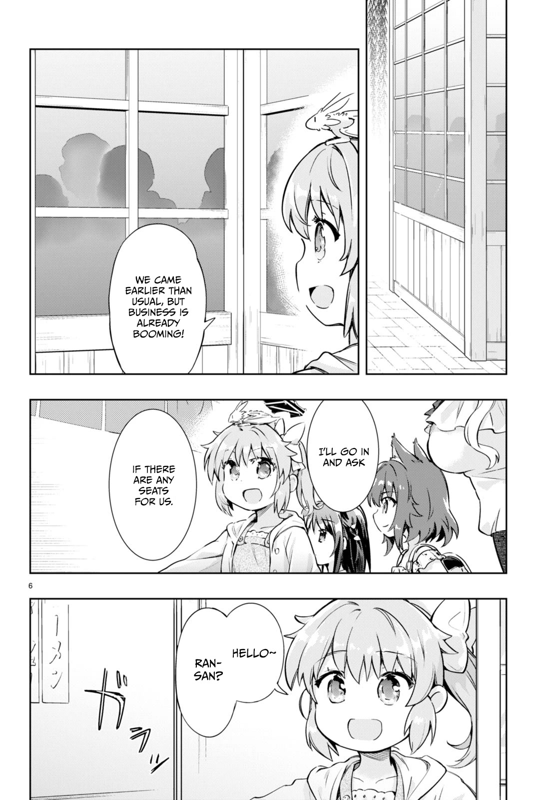 Kenshi o Mezashite Nyūgaku Shitanoni Mahō Tekisei 9999 Nandesukedo!? Chapter 54 page 6 - Chapter 54: The vampire thereafter