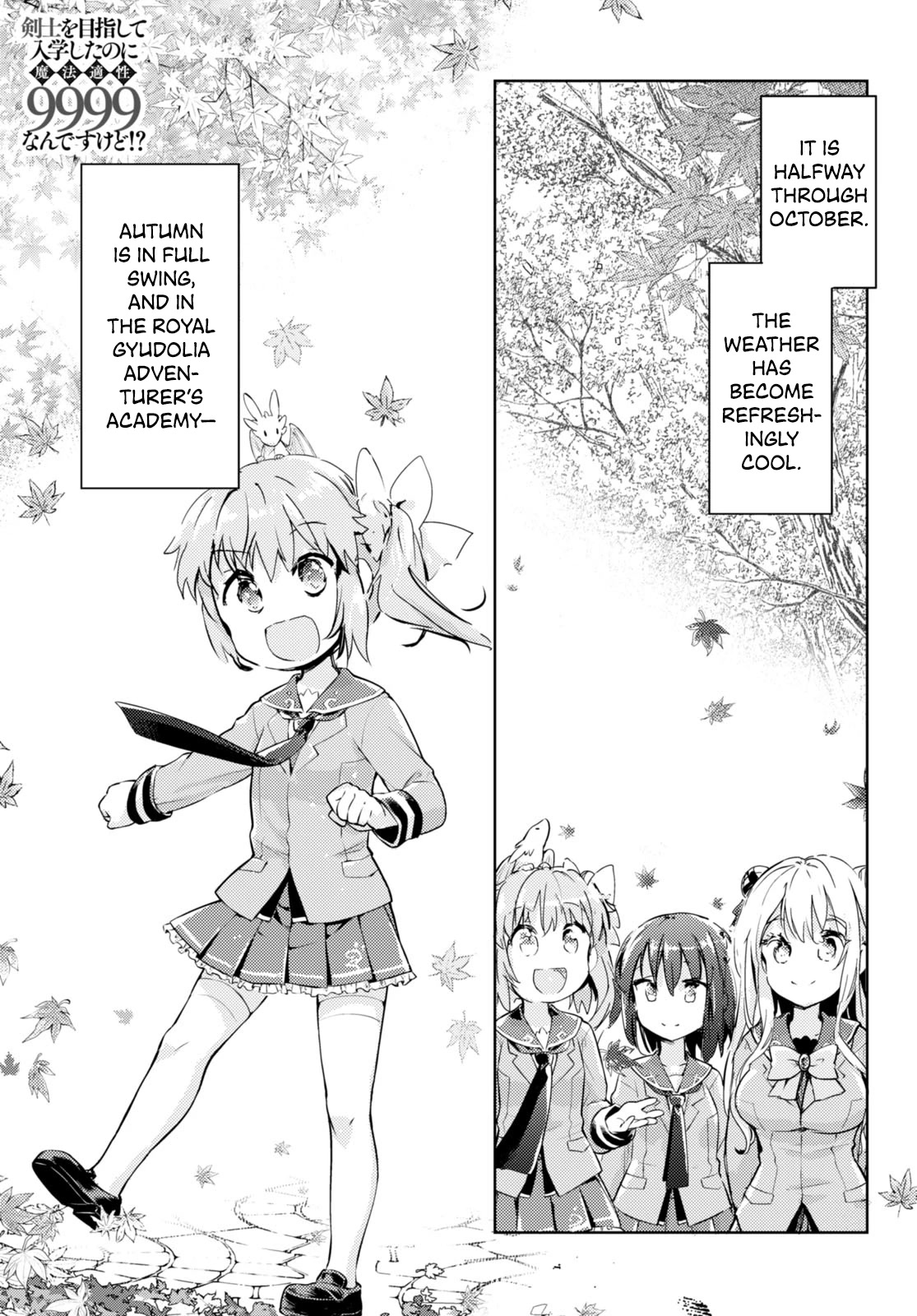 Kenshi o Mezashite Nyūgaku Shitanoni Mahō Tekisei 9999 Nandesukedo!? Chapter 55 page 1 - Chapter 55: Preparations for the Cultural Festival