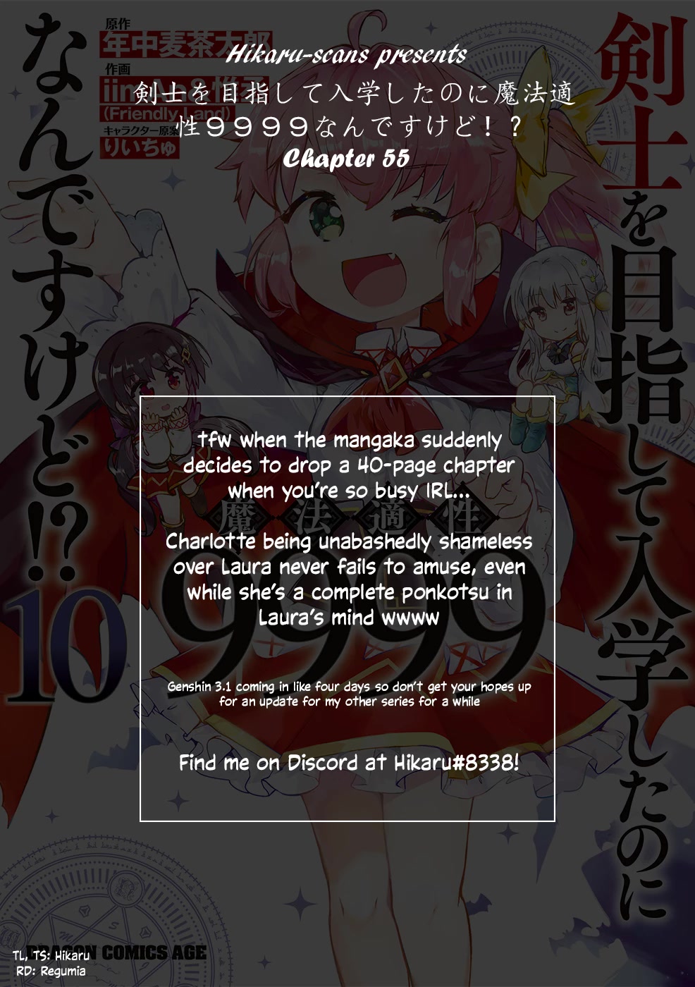 Kenshi o Mezashite Nyūgaku Shitanoni Mahō Tekisei 9999 Nandesukedo!? Chapter 55 page 39 - Chapter 55: Preparations for the Cultural Festival