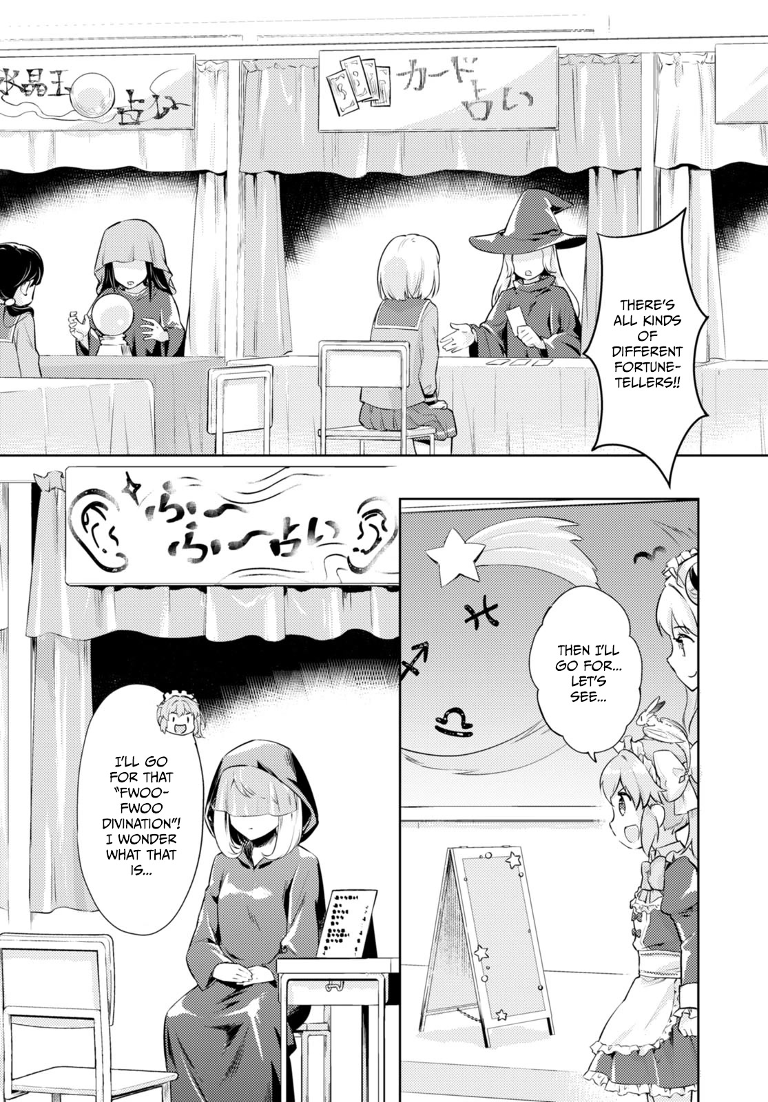 Kenshi o Mezashite Nyūgaku Shitanoni Mahō Tekisei 9999 Nandesukedo!? Chapter 56 page 14 - Chapter 56: Exciting start to the Cultural Festival!