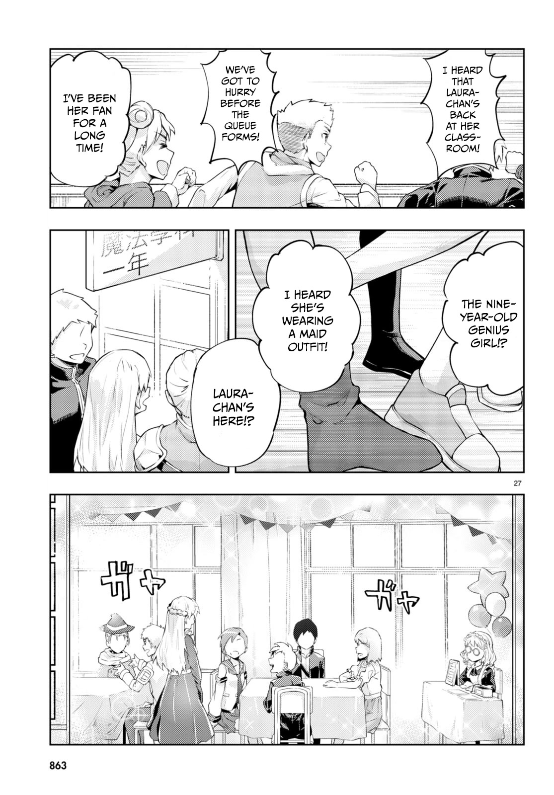Kenshi o Mezashite Nyūgaku Shitanoni Mahō Tekisei 9999 Nandesukedo!? Chapter 56 page 27 - Chapter 56: Exciting start to the Cultural Festival!