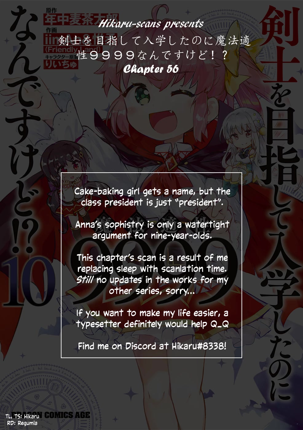Kenshi o Mezashite Nyūgaku Shitanoni Mahō Tekisei 9999 Nandesukedo!? Chapter 56 page 29 - Chapter 56: Exciting start to the Cultural Festival!