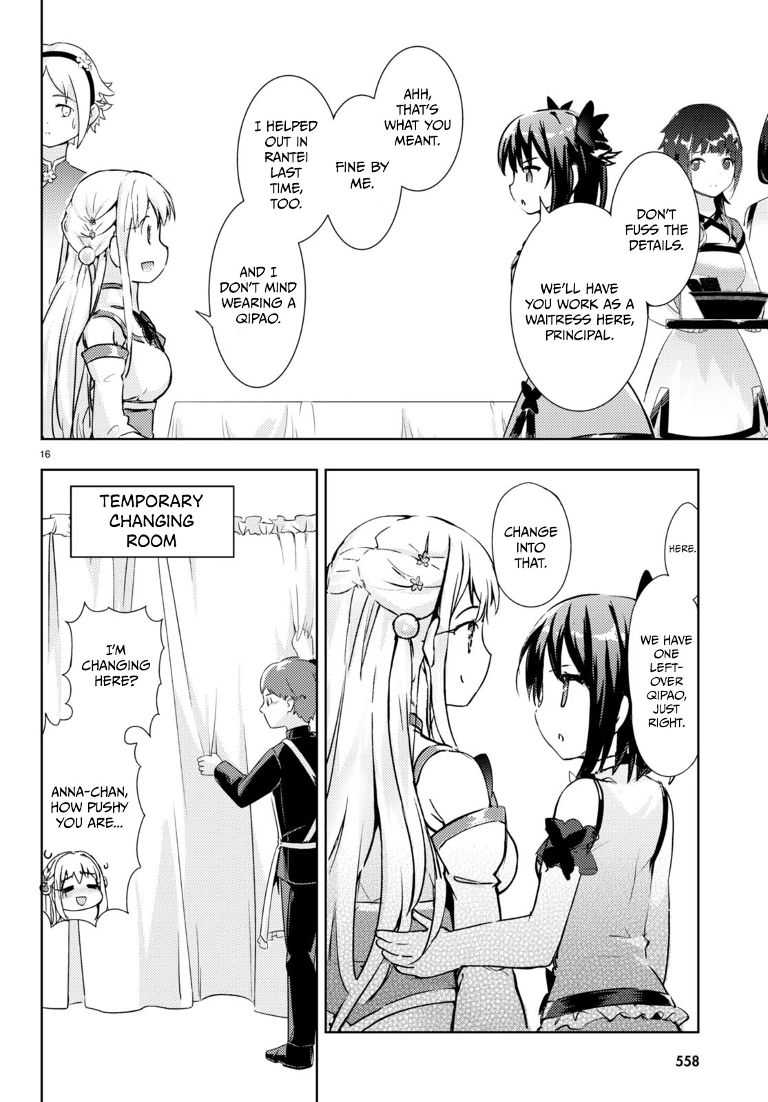 Kenshi o Mezashite Nyūgaku Shitanoni Mahō Tekisei 9999 Nandesukedo!? Chapter 57 page 16 - Chapter 57: The... Ultimate Weapon!?