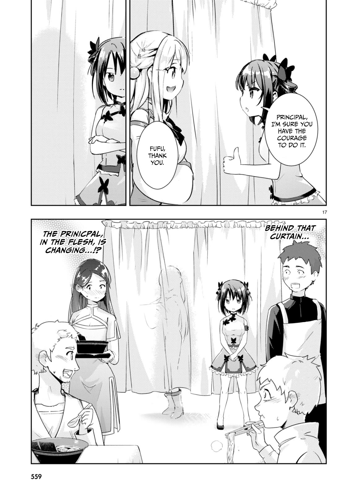 Kenshi o Mezashite Nyūgaku Shitanoni Mahō Tekisei 9999 Nandesukedo!? Chapter 57 page 17 - Chapter 57: The... Ultimate Weapon!?