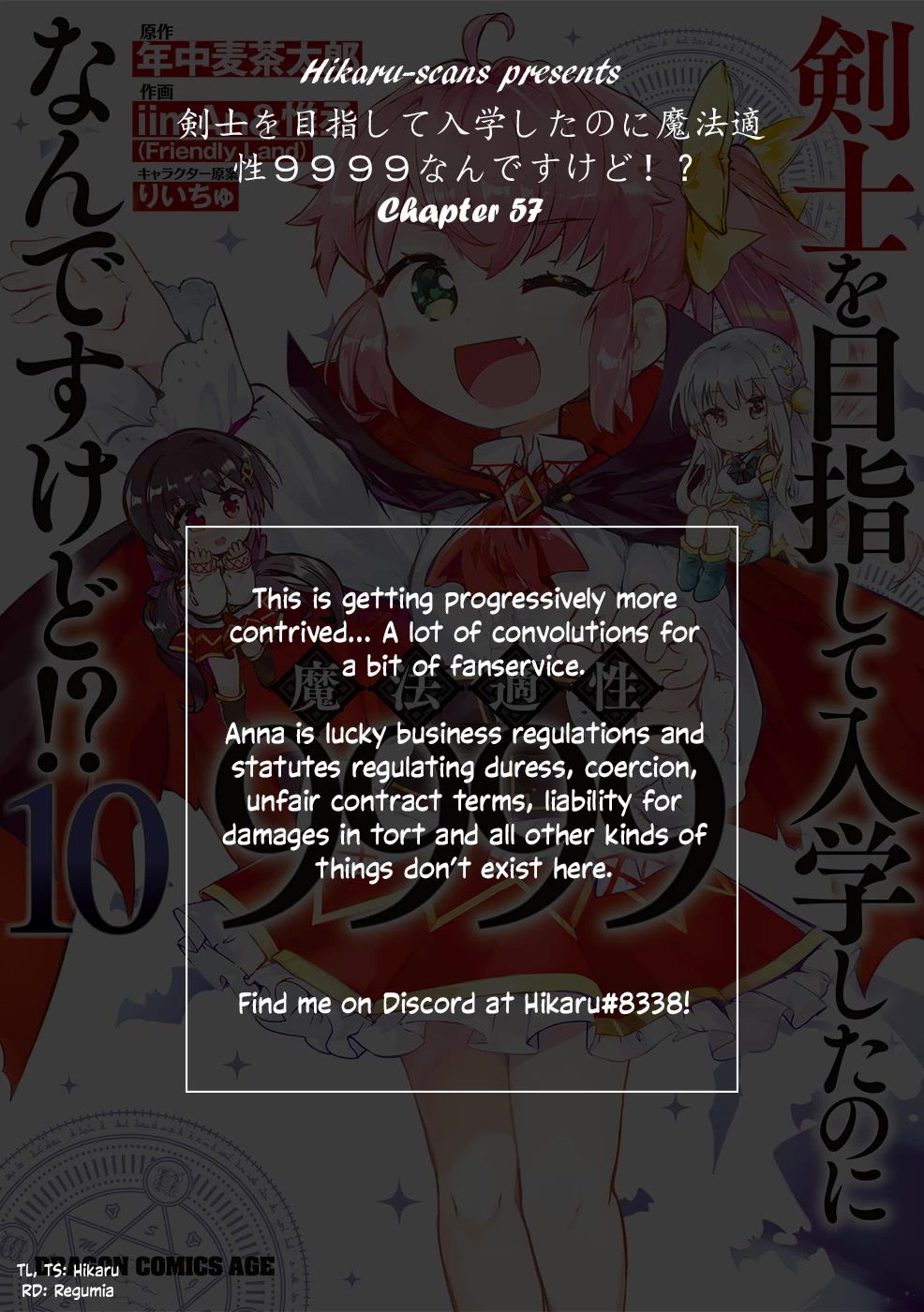 Kenshi o Mezashite Nyūgaku Shitanoni Mahō Tekisei 9999 Nandesukedo!? Chapter 57 page 33 - Chapter 57: The... Ultimate Weapon!?