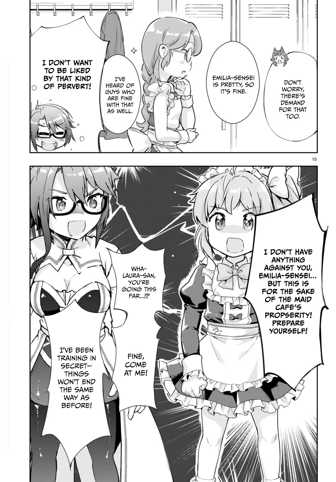 Kenshi o Mezashite Nyūgaku Shitanoni Mahō Tekisei 9999 Nandesukedo!? Chapter 58 page 15 - Chapter 58: Operation Eros!?