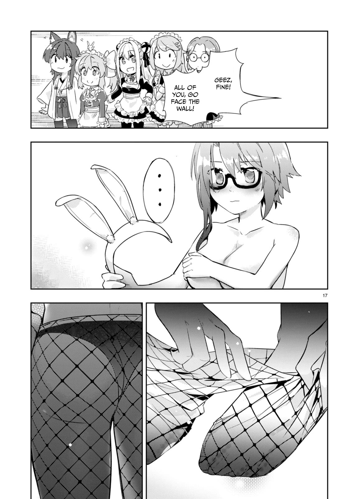 Kenshi o Mezashite Nyūgaku Shitanoni Mahō Tekisei 9999 Nandesukedo!? Chapter 58 page 17 - Chapter 58: Operation Eros!?