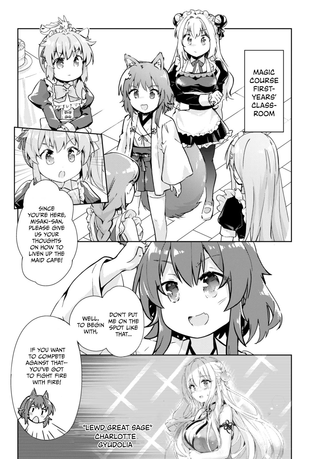 Kenshi o Mezashite Nyūgaku Shitanoni Mahō Tekisei 9999 Nandesukedo!? Chapter 58 page 2 - Chapter 58: Operation Eros!?