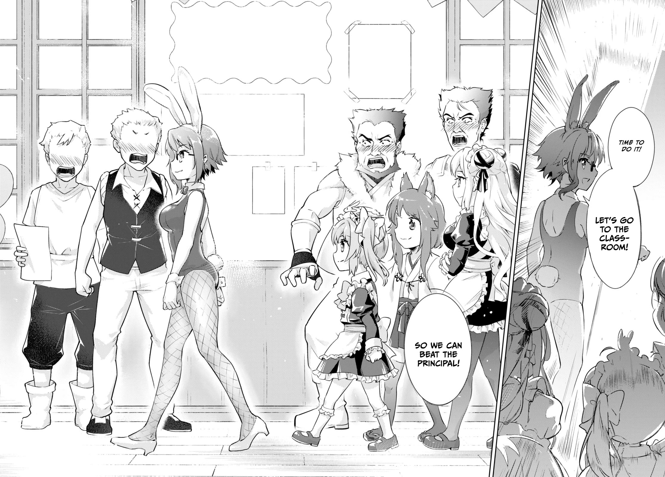 Kenshi o Mezashite Nyūgaku Shitanoni Mahō Tekisei 9999 Nandesukedo!? Chapter 58 page 22 - Chapter 58: Operation Eros!?