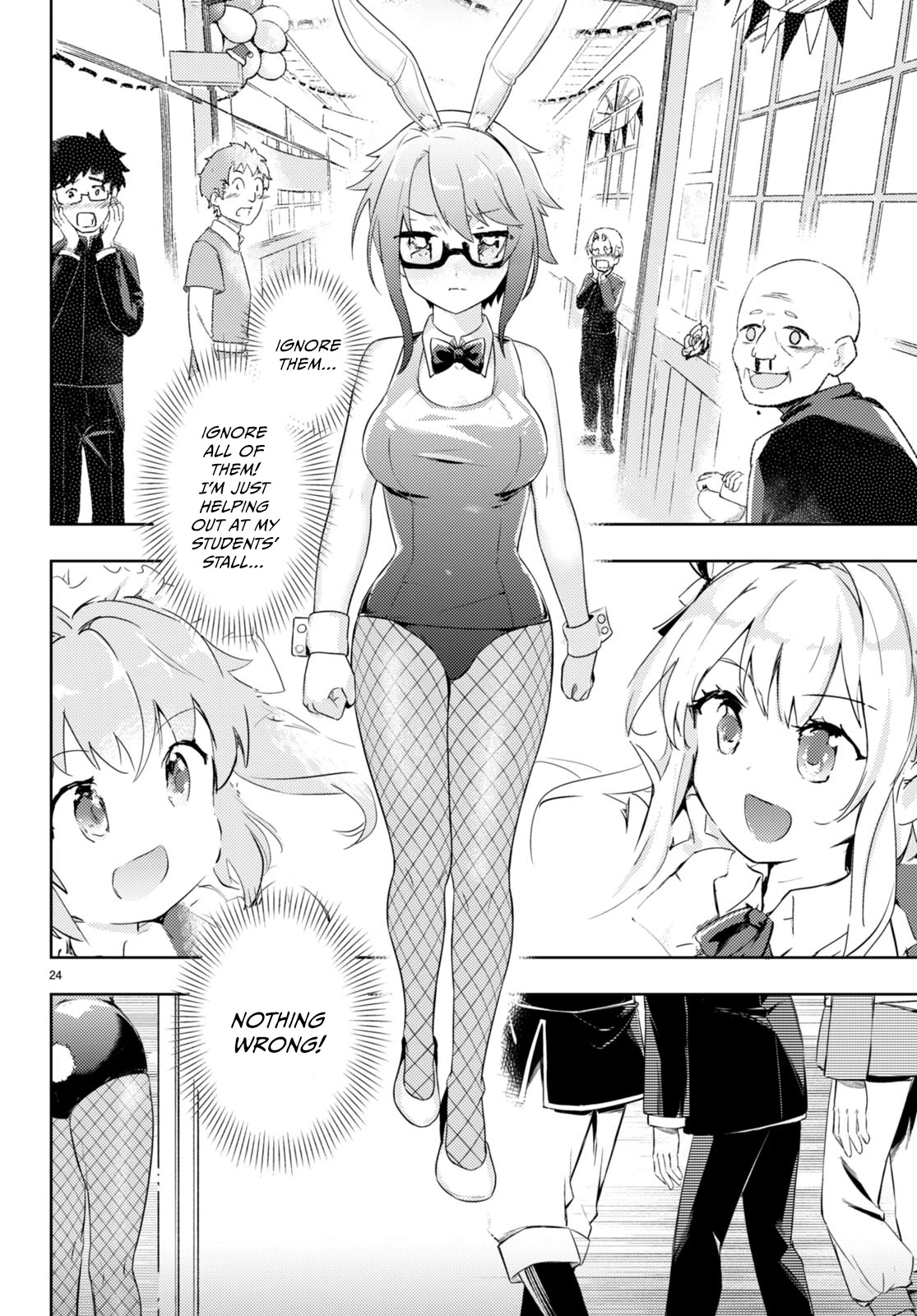 Kenshi o Mezashite Nyūgaku Shitanoni Mahō Tekisei 9999 Nandesukedo!? Chapter 58 page 23 - Chapter 58: Operation Eros!?