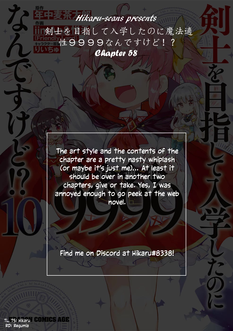 Kenshi o Mezashite Nyūgaku Shitanoni Mahō Tekisei 9999 Nandesukedo!? Chapter 58 page 30 - Chapter 58: Operation Eros!?