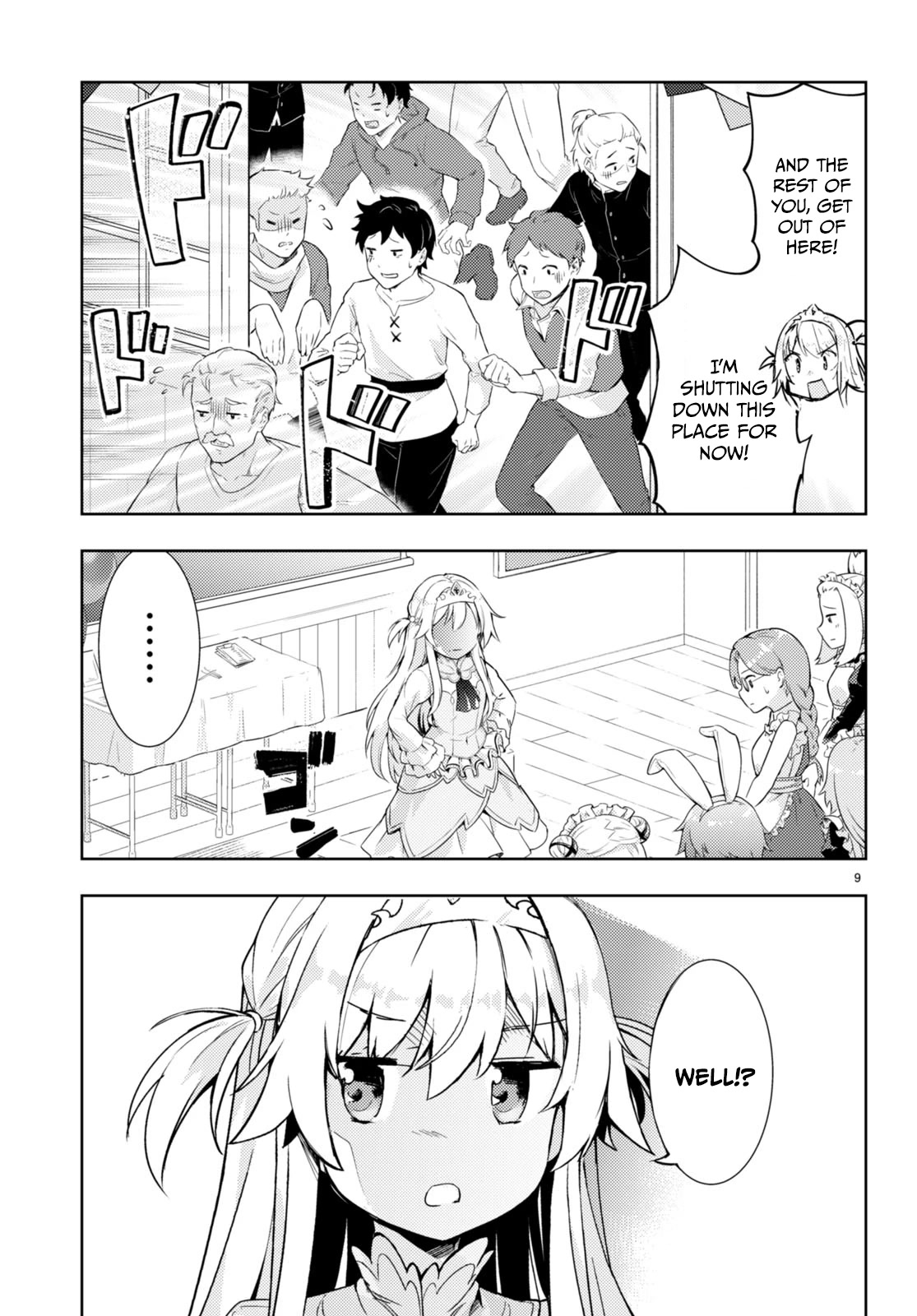 Kenshi o Mezashite Nyūgaku Shitanoni Mahō Tekisei 9999 Nandesukedo!? Chapter 59 page 10 - Chapter 59: Putting a stop to this mess!?