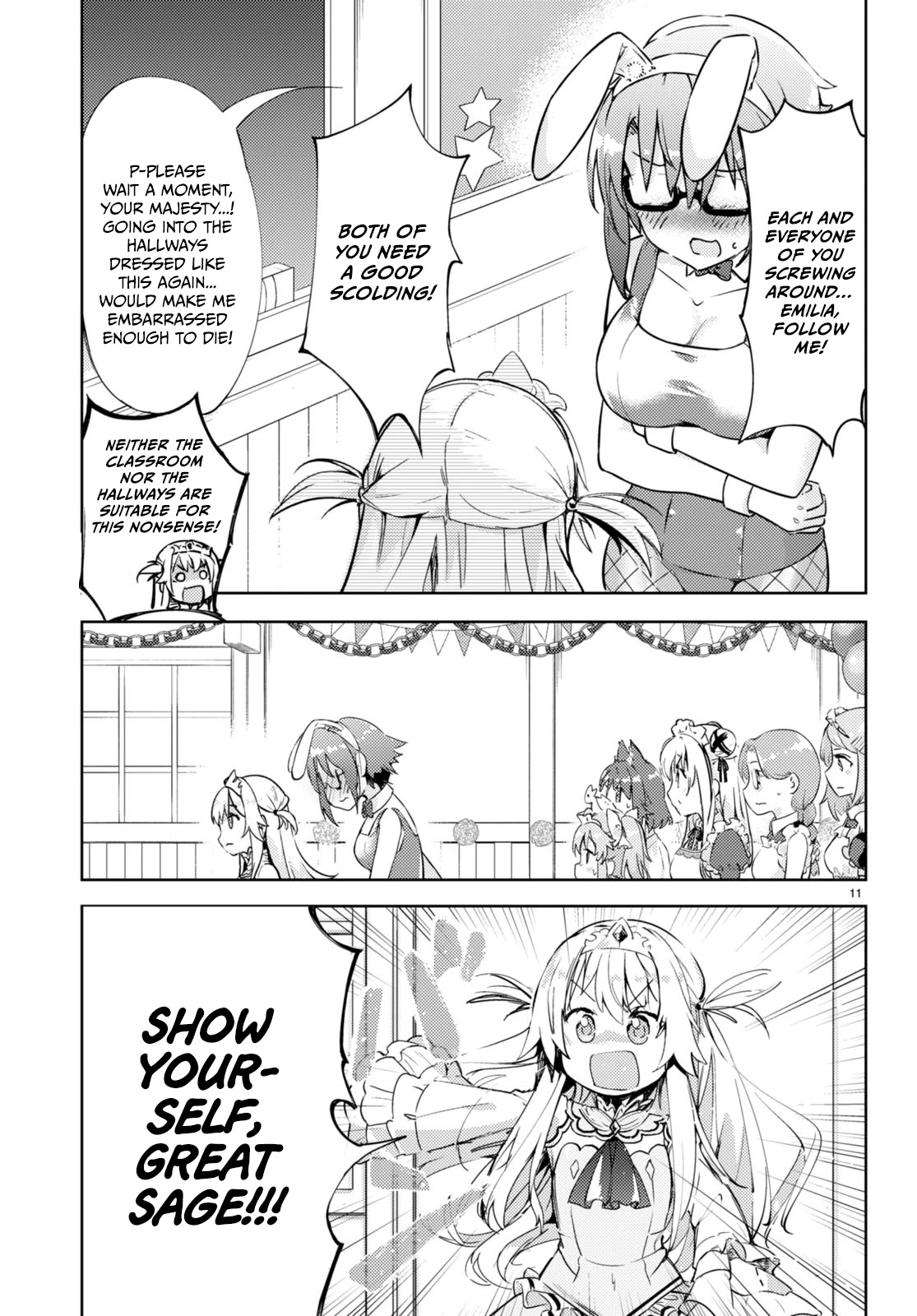 Kenshi o Mezashite Nyūgaku Shitanoni Mahō Tekisei 9999 Nandesukedo!? Chapter 59 page 12 - Chapter 59: Putting a stop to this mess!?