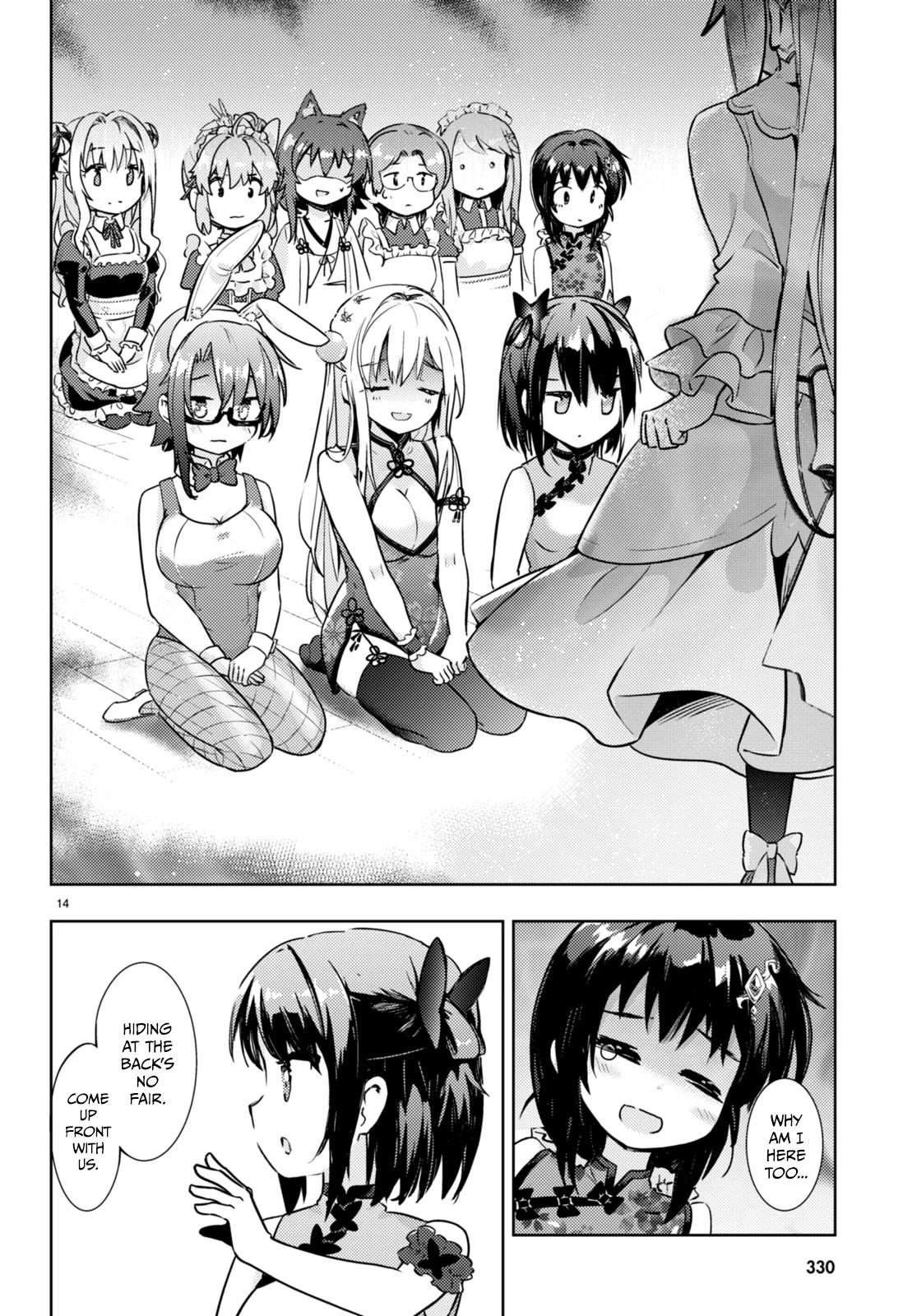 Kenshi o Mezashite Nyūgaku Shitanoni Mahō Tekisei 9999 Nandesukedo!? Chapter 59 page 15 - Chapter 59: Putting a stop to this mess!?