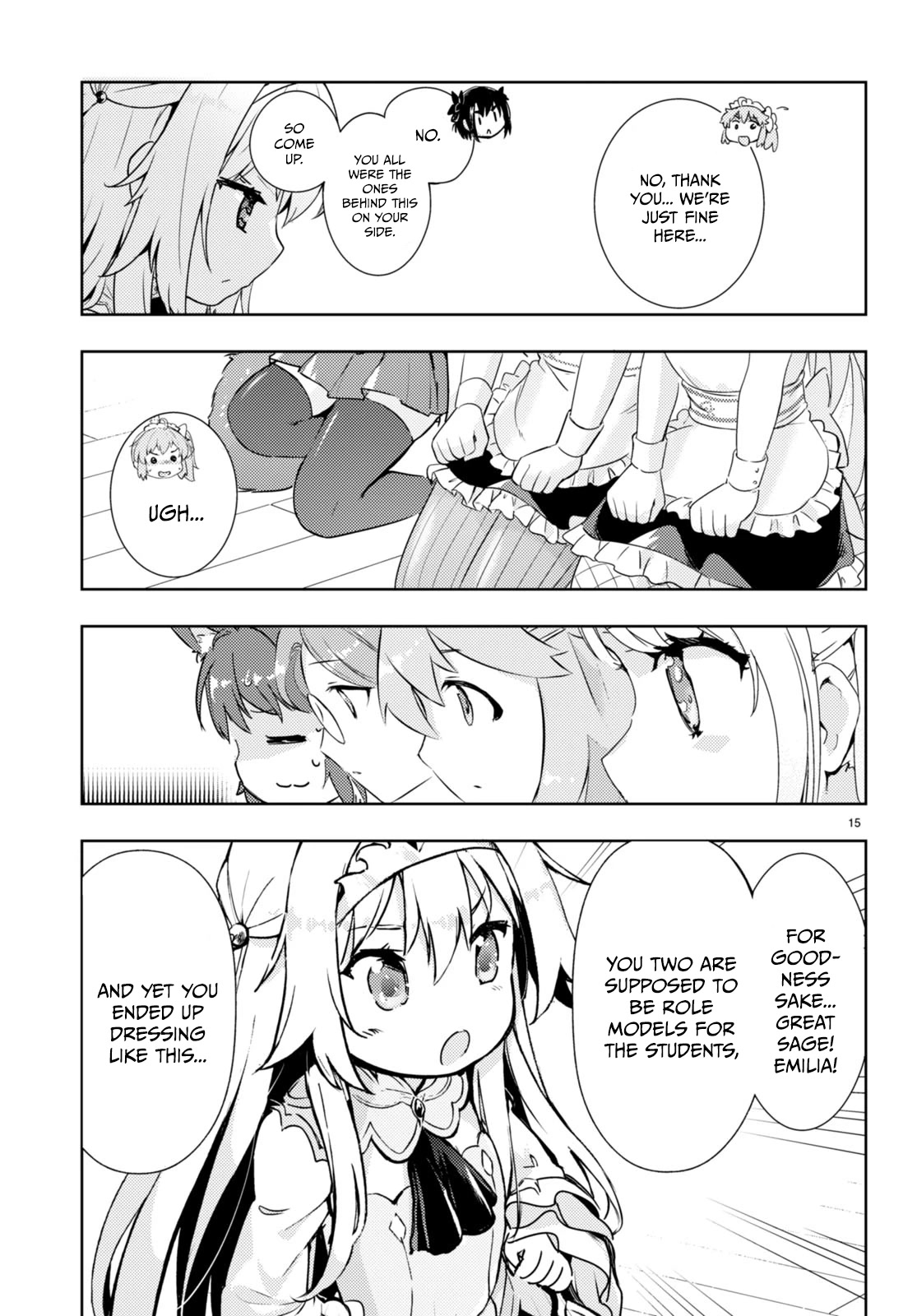 Kenshi o Mezashite Nyūgaku Shitanoni Mahō Tekisei 9999 Nandesukedo!? Chapter 59 page 16 - Chapter 59: Putting a stop to this mess!?