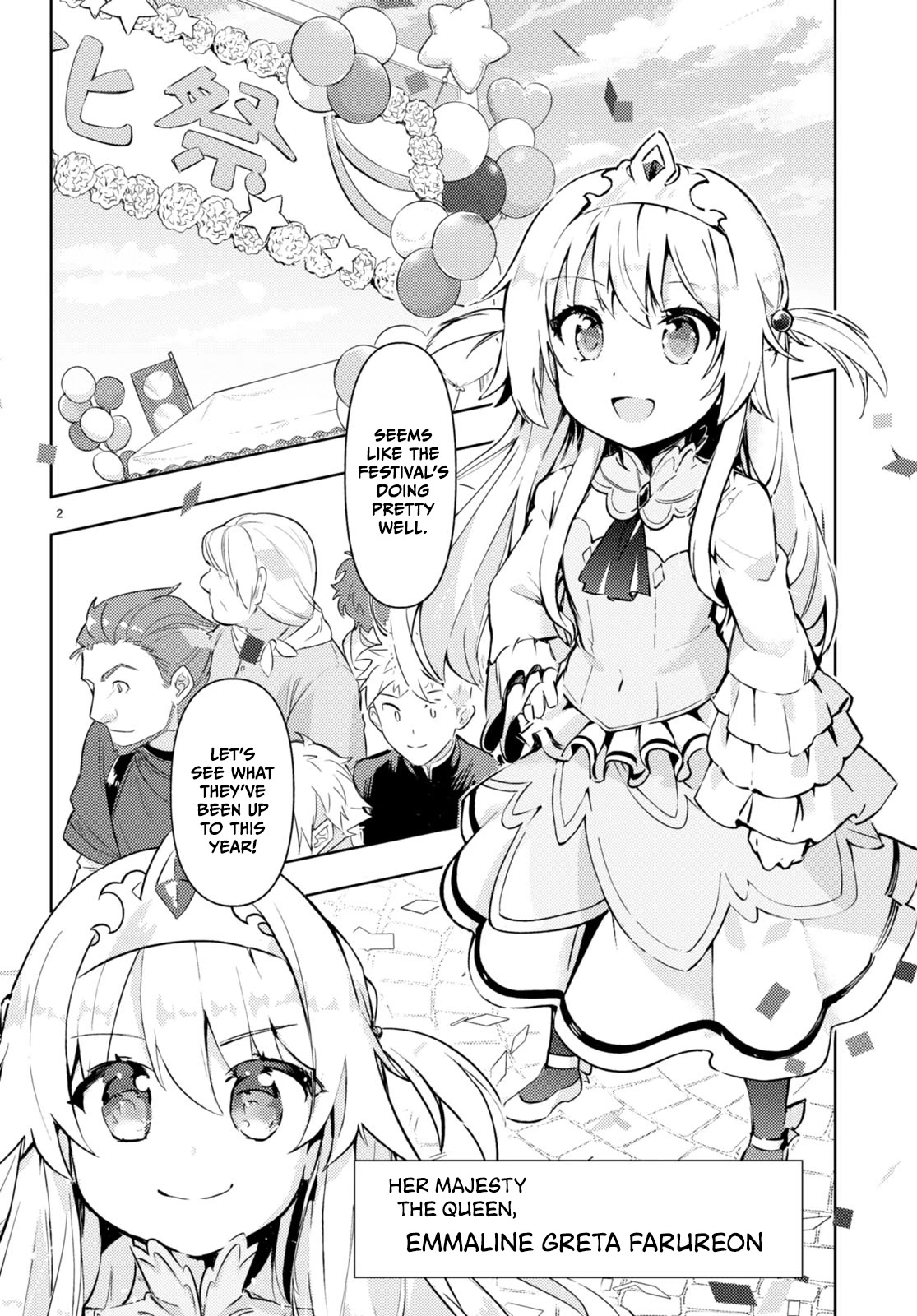 Kenshi o Mezashite Nyūgaku Shitanoni Mahō Tekisei 9999 Nandesukedo!? Chapter 59 page 3 - Chapter 59: Putting a stop to this mess!?