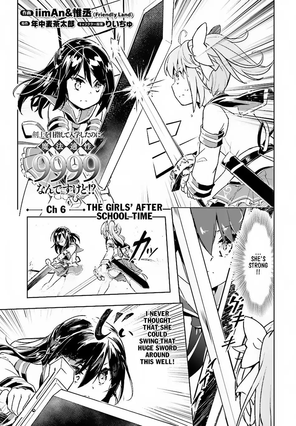 Kenshi o Mezashite Nyūgaku Shitanoni Mahō Tekisei 9999 Nandesukedo!? Chapter 6 page 2 - Chapter 6: The Girl's After School Time