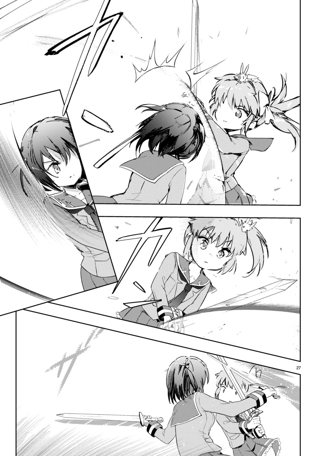 Kenshi o Mezashite Nyūgaku Shitanoni Mahō Tekisei 9999 Nandesukedo!? Chapter 60 page 27 - Chapter 60: Anna-san's Birthday Approaches