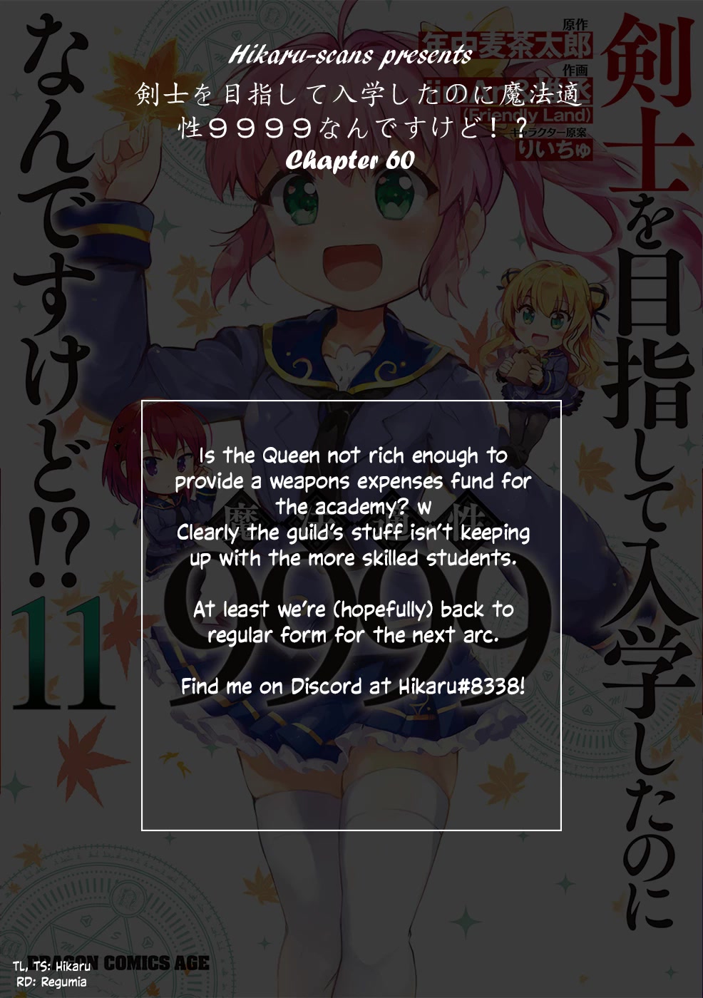 Kenshi o Mezashite Nyūgaku Shitanoni Mahō Tekisei 9999 Nandesukedo!? Chapter 60 page 37 - Chapter 60: Anna-san's Birthday Approaches