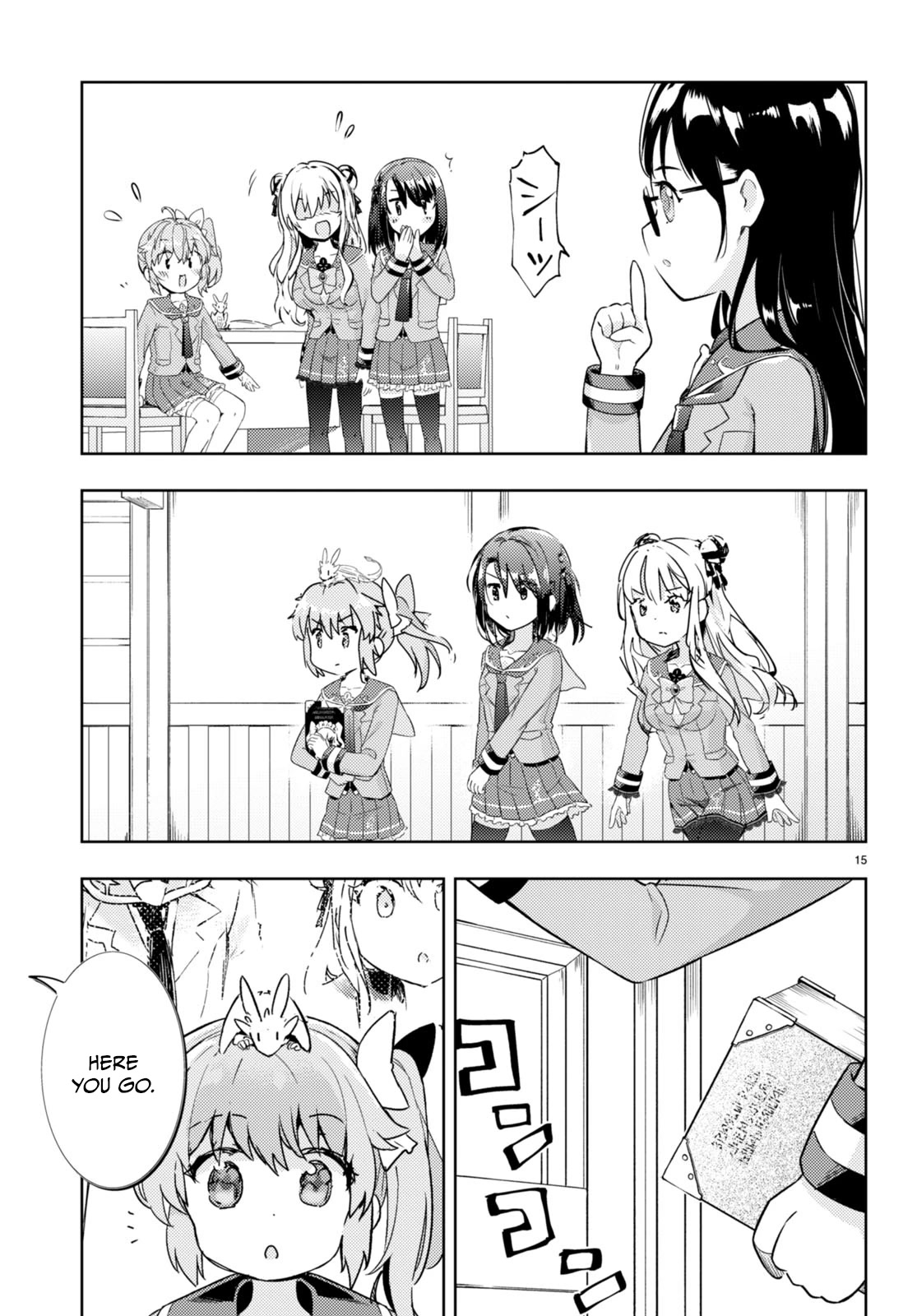 Kenshi o Mezashite Nyūgaku Shitanoni Mahō Tekisei 9999 Nandesukedo!? Chapter 62 page 15 - Chapter 62: Probing for possibilities in the floating treasure vault!