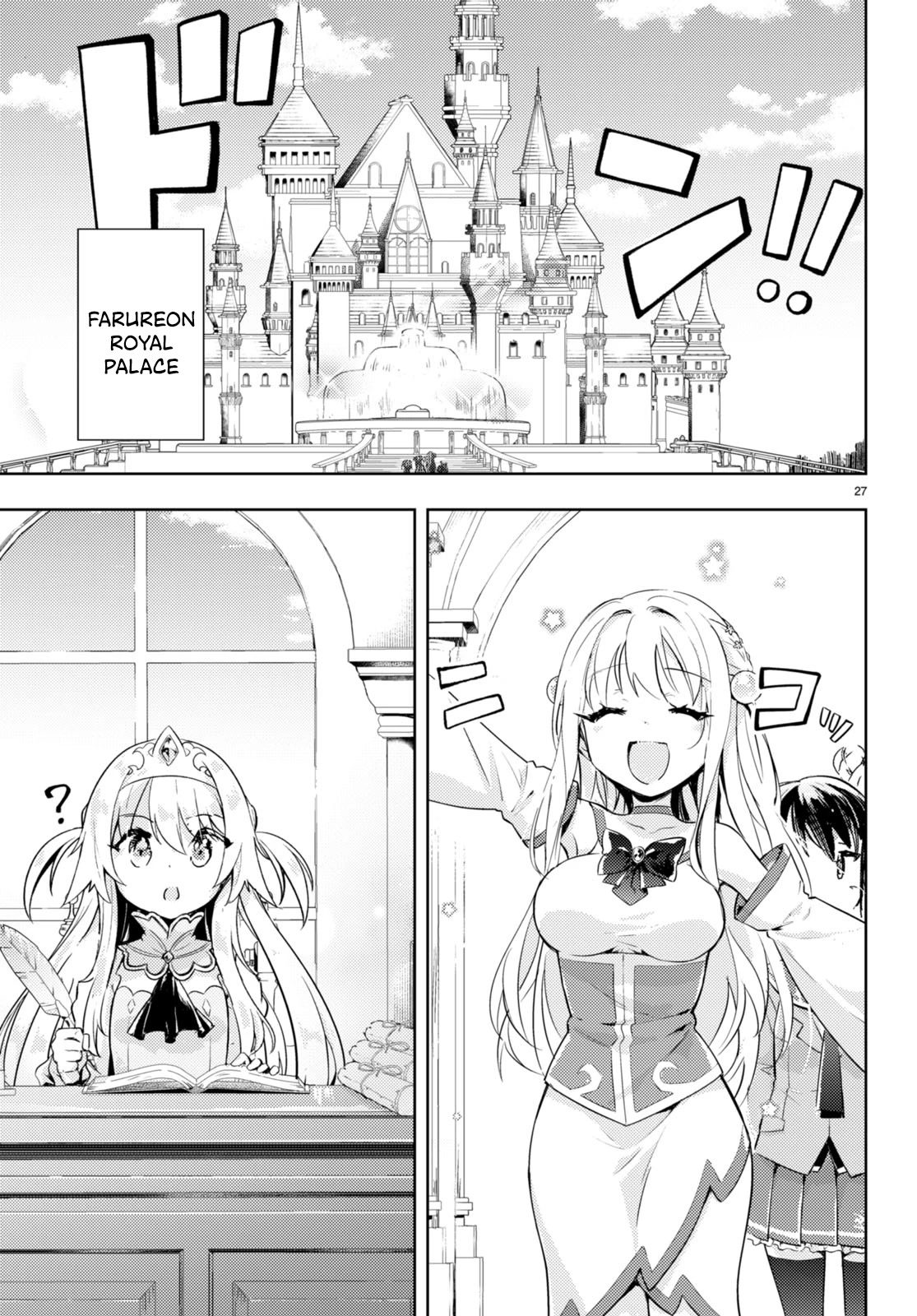 Kenshi o Mezashite Nyūgaku Shitanoni Mahō Tekisei 9999 Nandesukedo!? Chapter 62 page 27 - Chapter 62: Probing for possibilities in the floating treasure vault!