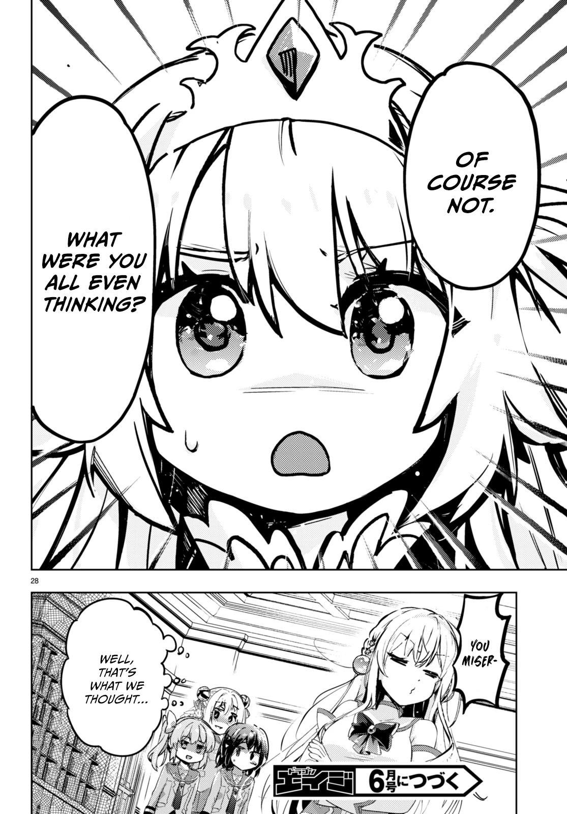 Kenshi o Mezashite Nyūgaku Shitanoni Mahō Tekisei 9999 Nandesukedo!? Chapter 62 page 28 - Chapter 62: Probing for possibilities in the floating treasure vault!