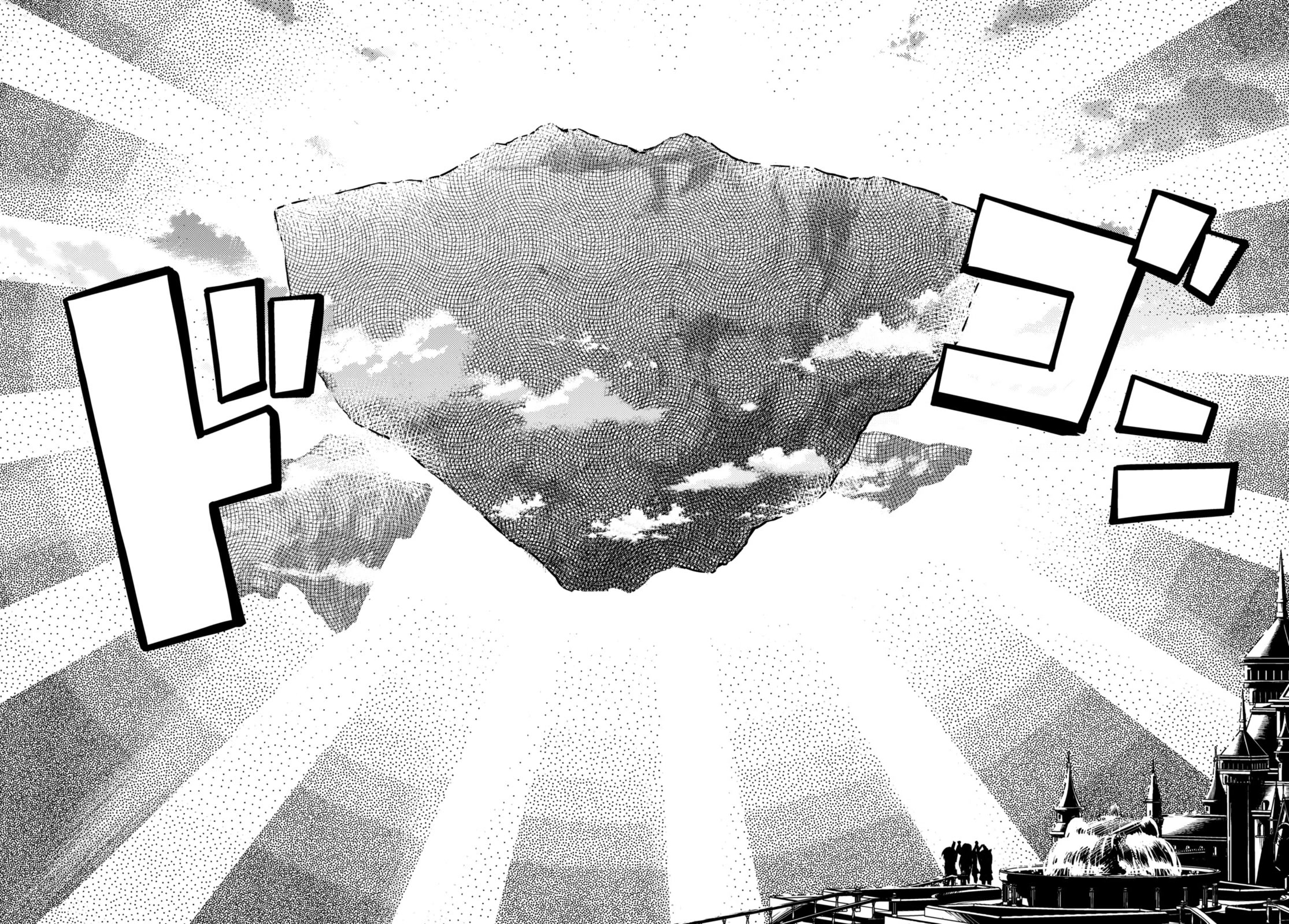 Kenshi o Mezashite Nyūgaku Shitanoni Mahō Tekisei 9999 Nandesukedo!? Chapter 63 page 19 - Chapter 63: Forward, into the unknown!