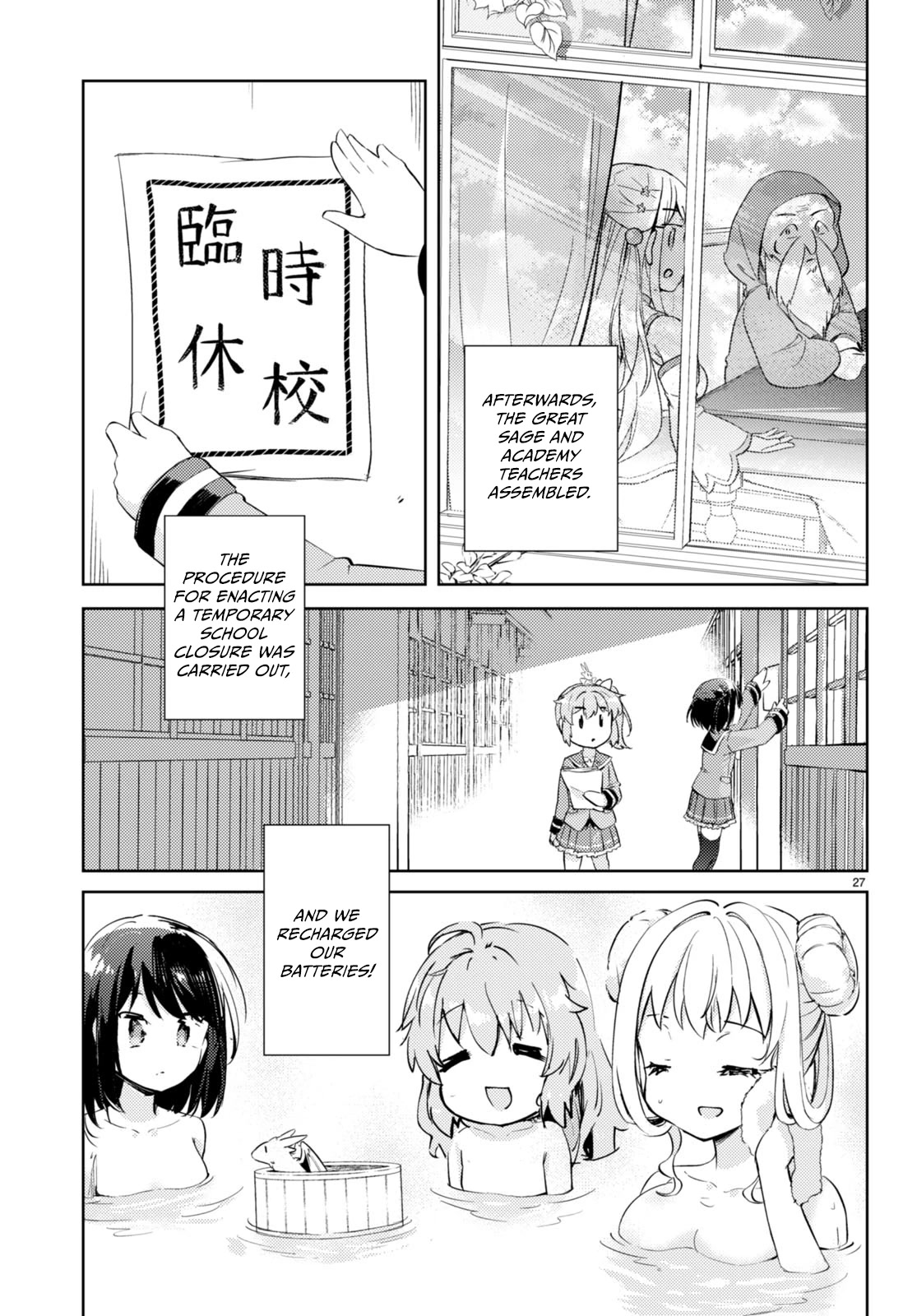 Kenshi o Mezashite Nyūgaku Shitanoni Mahō Tekisei 9999 Nandesukedo!? Chapter 63 page 27 - Chapter 63: Forward, into the unknown!