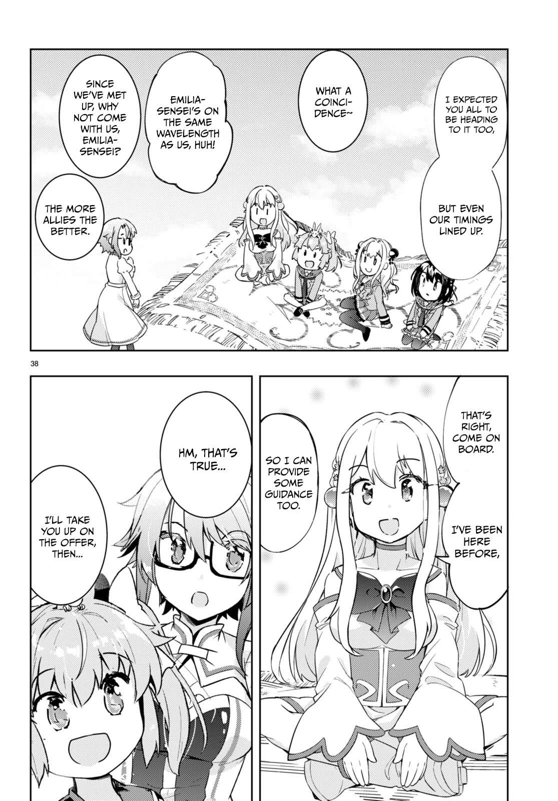 Kenshi o Mezashite Nyūgaku Shitanoni Mahō Tekisei 9999 Nandesukedo!? Chapter 63 page 38 - Chapter 63: Forward, into the unknown!