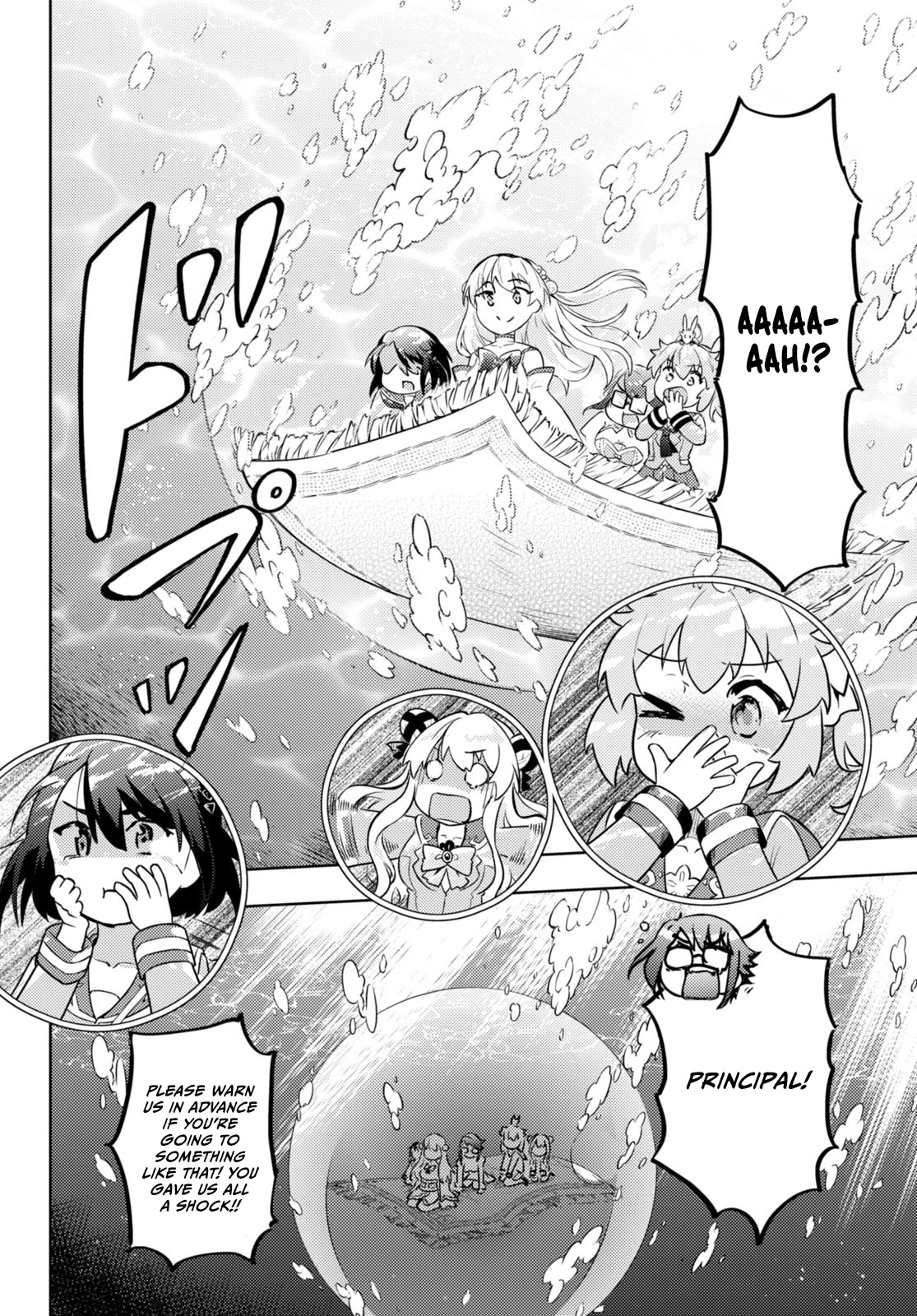 Kenshi o Mezashite Nyūgaku Shitanoni Mahō Tekisei 9999 Nandesukedo!? Chapter 64 page 12 - Chapter 64: Infiltrating the ancient ruins!