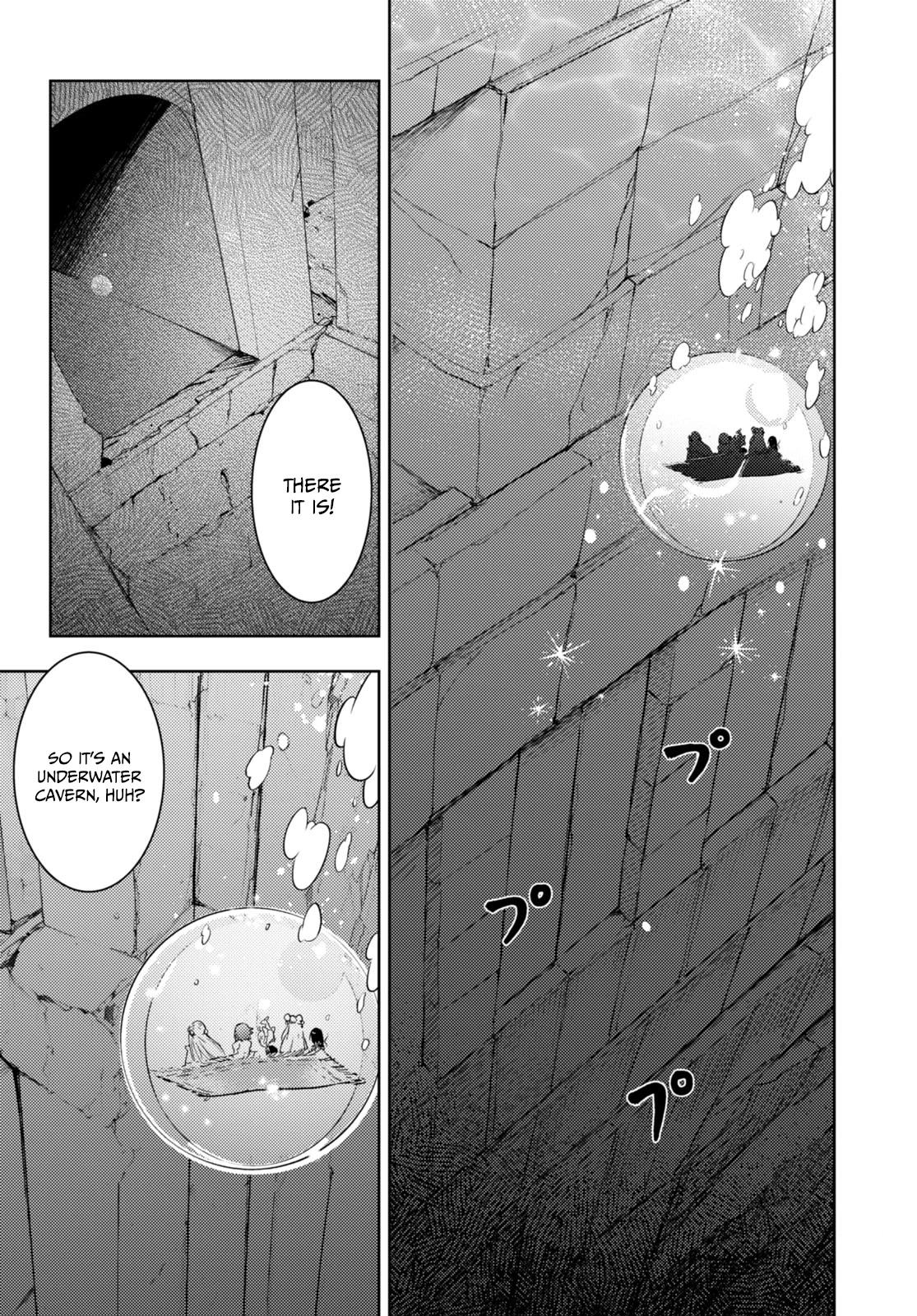 Kenshi o Mezashite Nyūgaku Shitanoni Mahō Tekisei 9999 Nandesukedo!? Chapter 64 page 14 - Chapter 64: Infiltrating the ancient ruins!