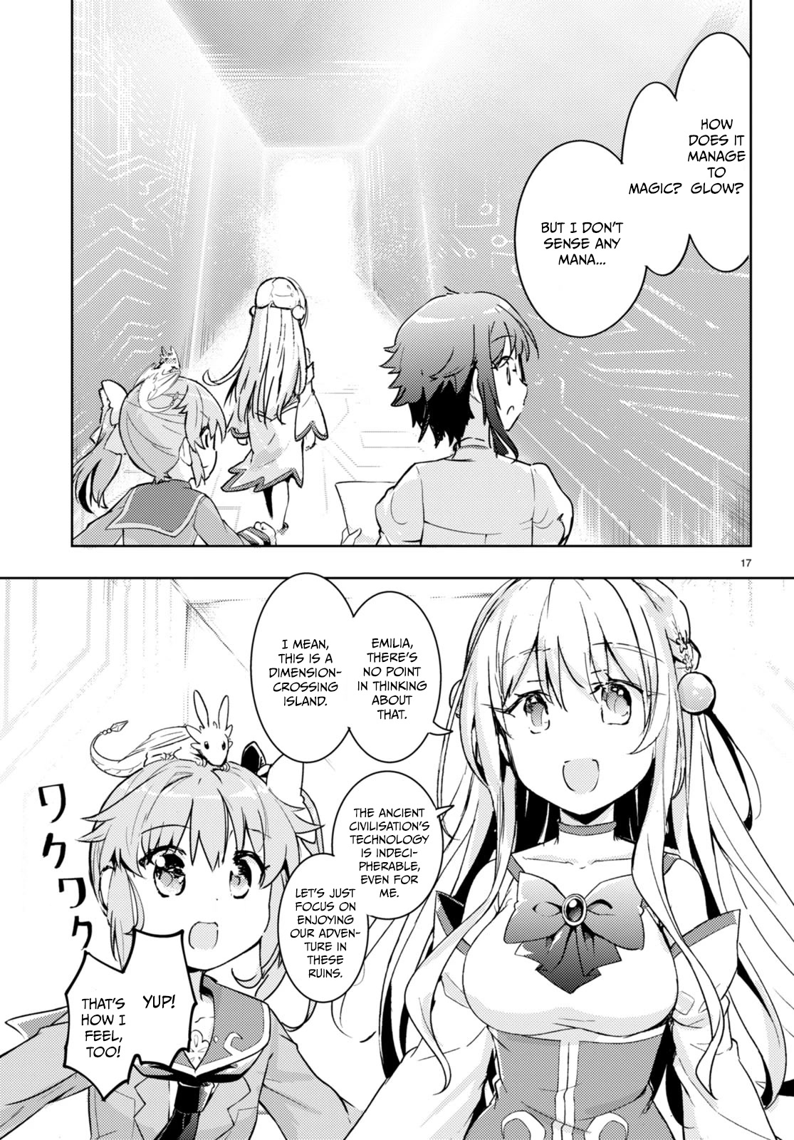 Kenshi o Mezashite Nyūgaku Shitanoni Mahō Tekisei 9999 Nandesukedo!? Chapter 64 page 17 - Chapter 64: Infiltrating the ancient ruins!