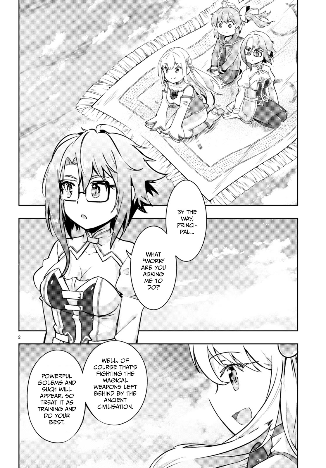 Kenshi o Mezashite Nyūgaku Shitanoni Mahō Tekisei 9999 Nandesukedo!? Chapter 64 page 2 - Chapter 64: Infiltrating the ancient ruins!
