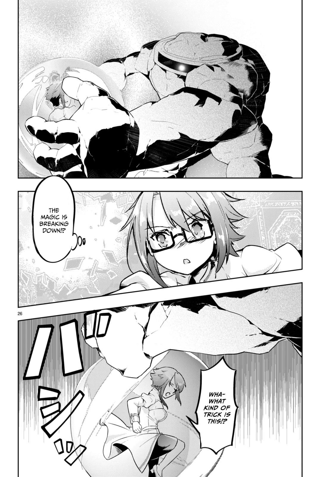 Kenshi o Mezashite Nyūgaku Shitanoni Mahō Tekisei 9999 Nandesukedo!? Chapter 64 page 26 - Chapter 64: Infiltrating the ancient ruins!