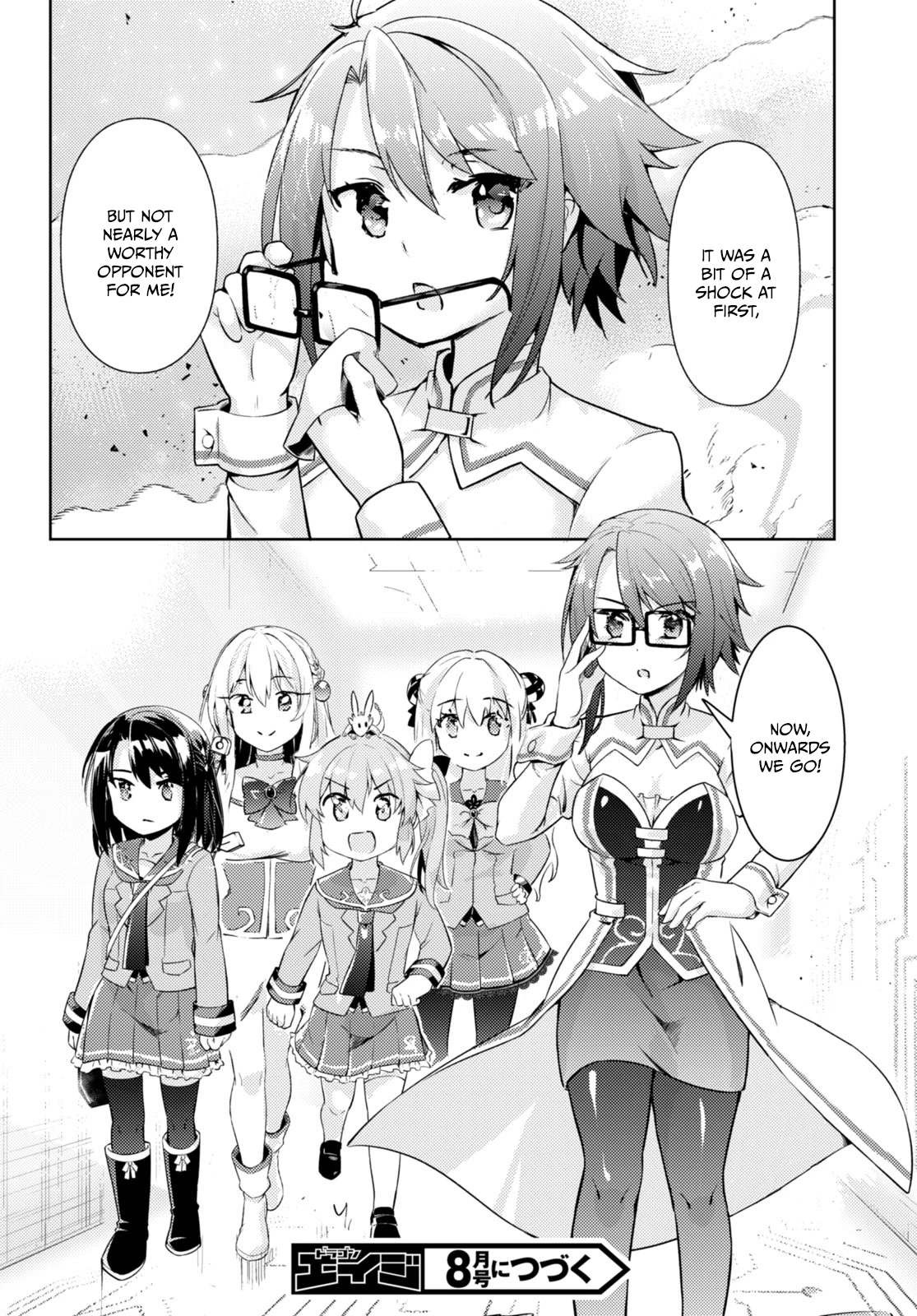 Kenshi o Mezashite Nyūgaku Shitanoni Mahō Tekisei 9999 Nandesukedo!? Chapter 64 page 32 - Chapter 64: Infiltrating the ancient ruins!