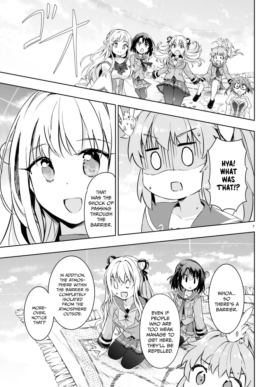 Kenshi o Mezashite Nyūgaku Shitanoni Mahō Tekisei 9999 Nandesukedo!? Chapter 64 page 7 - Chapter 64: Infiltrating the ancient ruins!