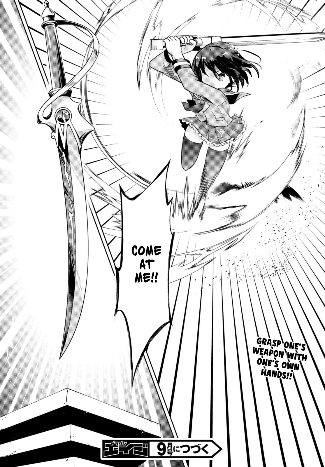 Kenshi o Mezashite Nyūgaku Shitanoni Mahō Tekisei 9999 Nandesukedo!? Chapter 65 page 31 - Chapter 65: Anna-san's Passion!