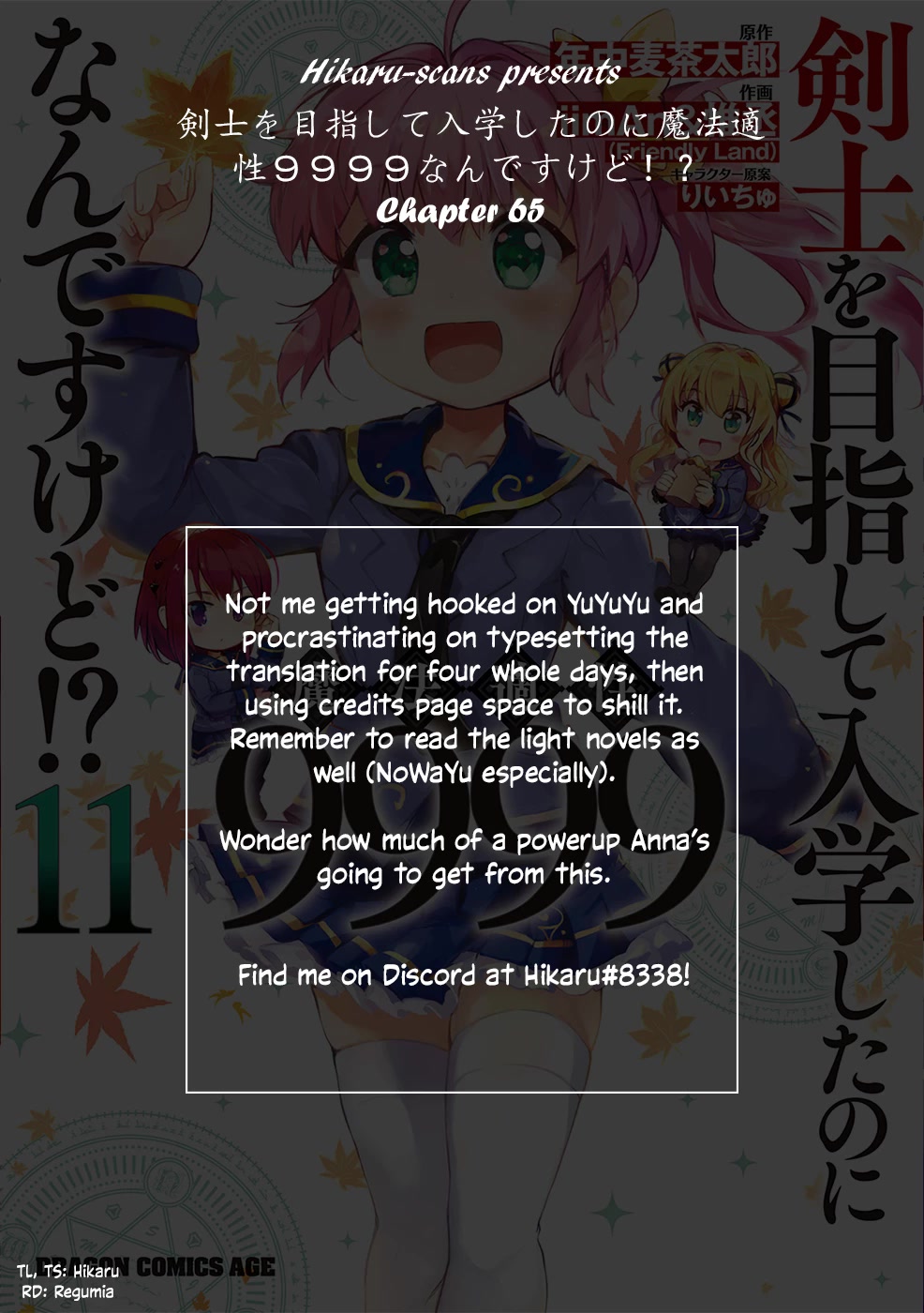 Kenshi o Mezashite Nyūgaku Shitanoni Mahō Tekisei 9999 Nandesukedo!? Chapter 65 page 32 - Chapter 65: Anna-san's Passion!
